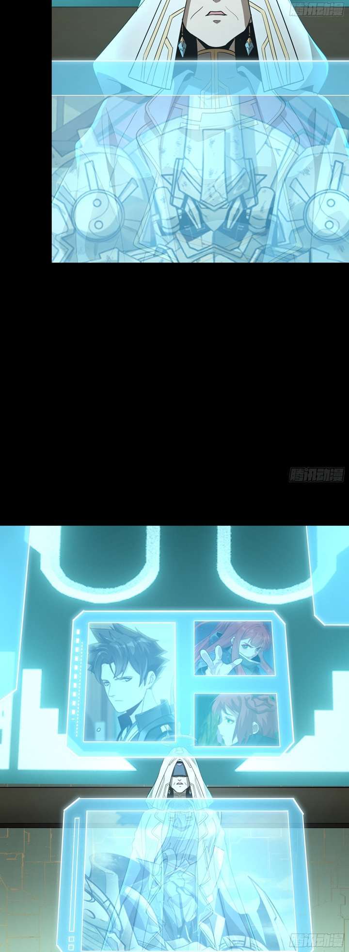 Legend of Star General Chapter 92 Image 46