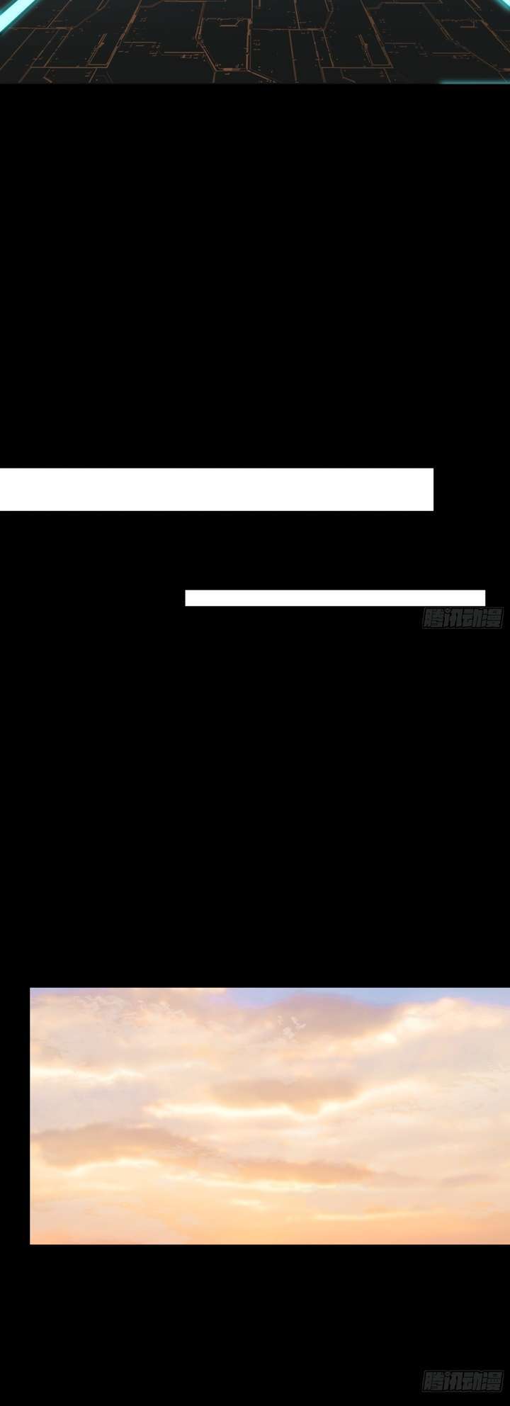 Legend of Star General Chapter 92 Image 48