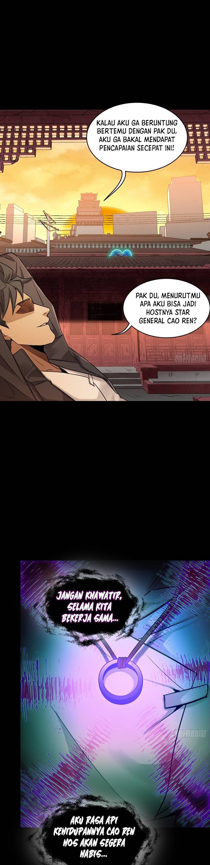 Legend of Star General Chapter 93 Image 14