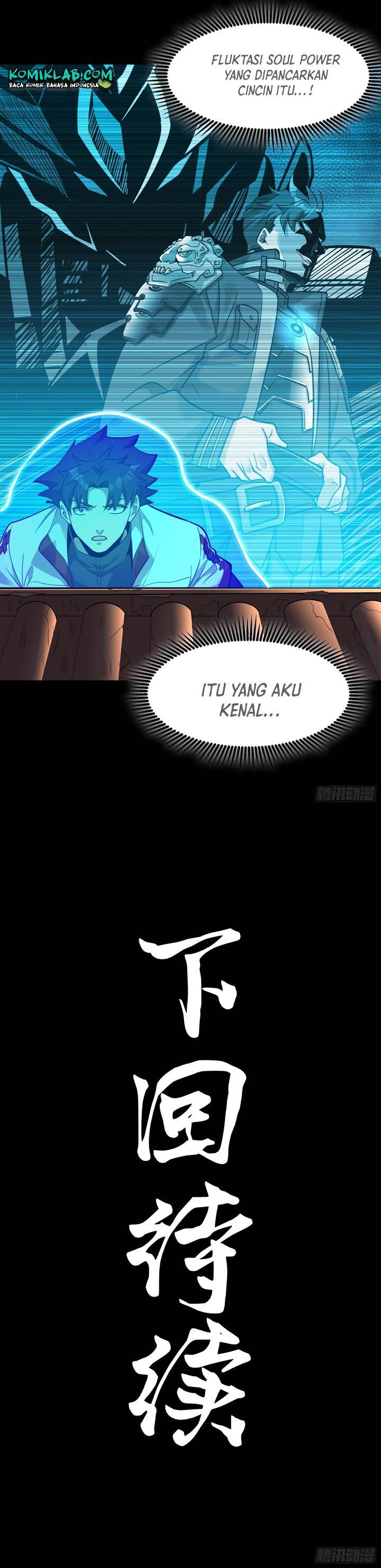 Legend of Star General Chapter 93 Image 16