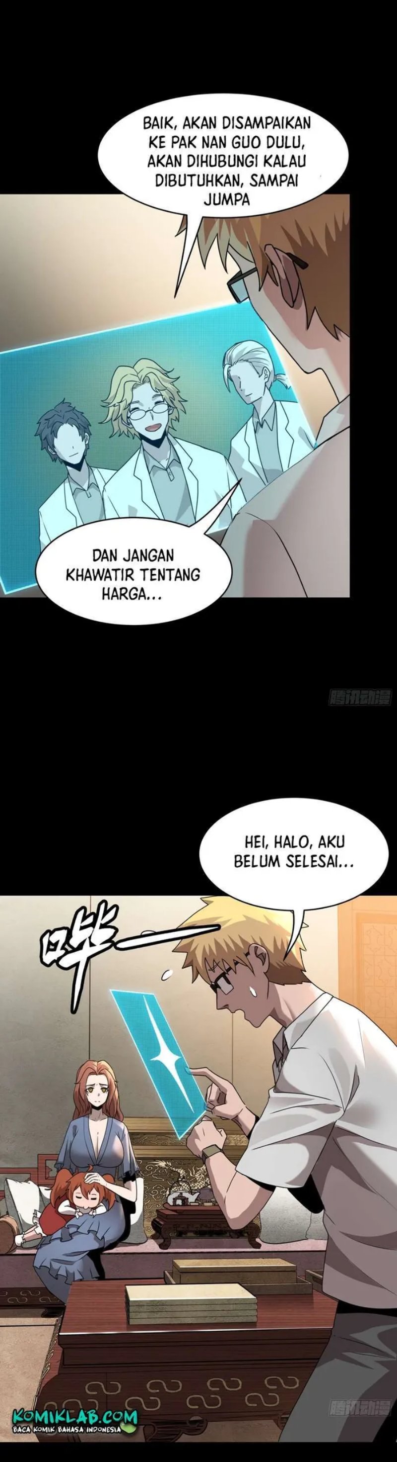 Legend of Star General Chapter 94 Image 12