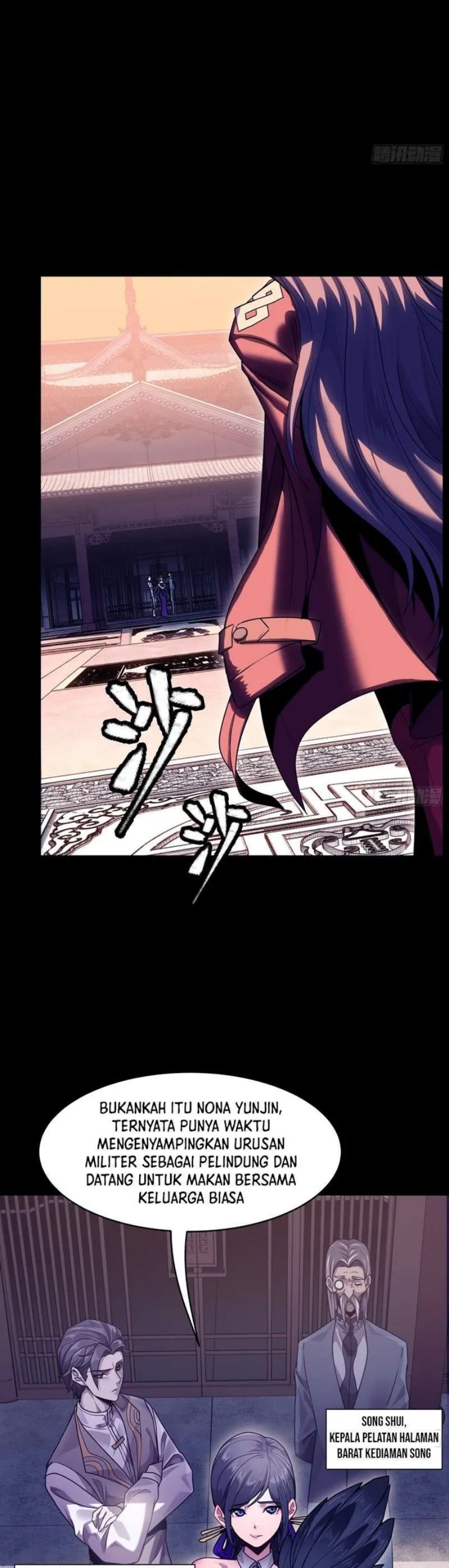 Legend of Star General Chapter 94 Image 29