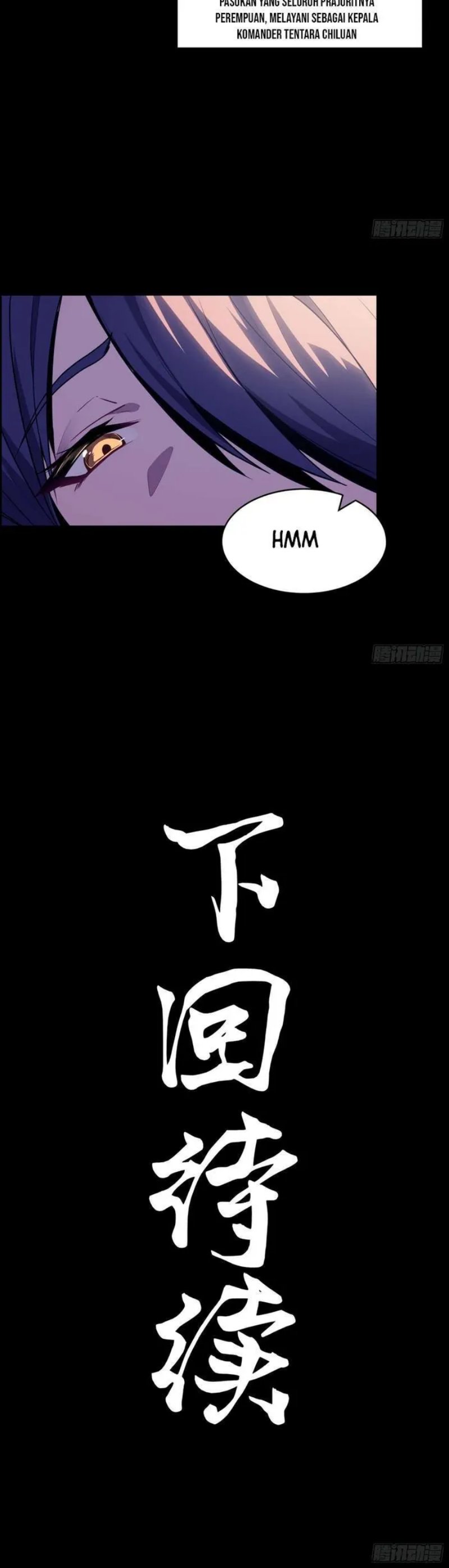 Legend of Star General Chapter 94 Image 31