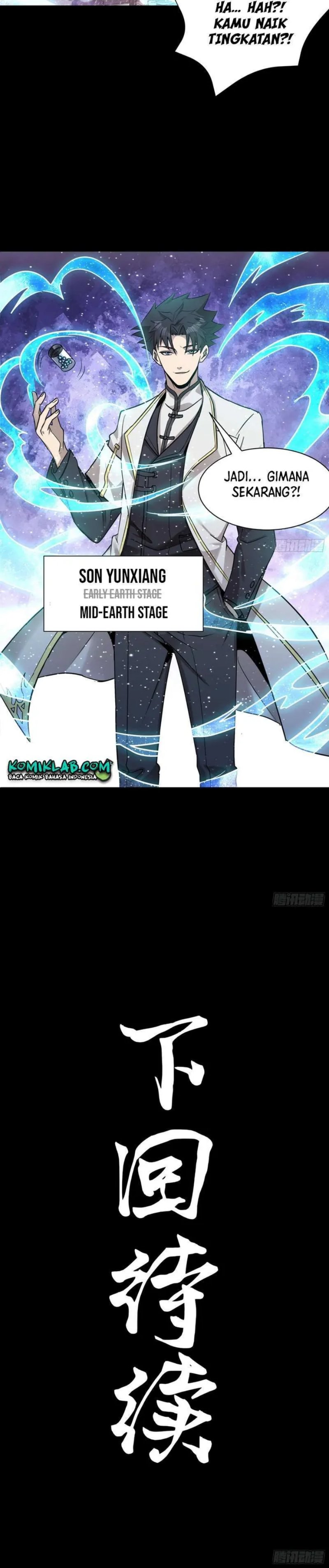 Legend of Star General Chapter 95 Image 34