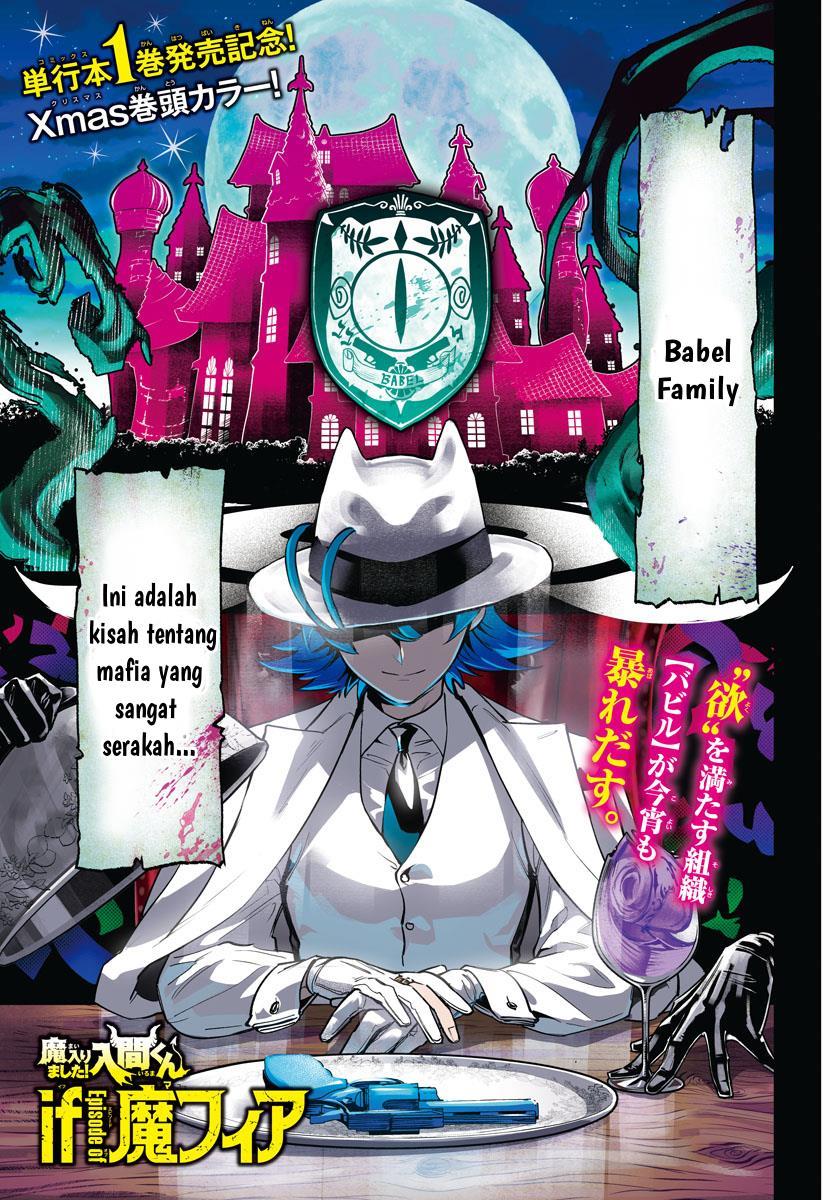 Mairimashita! Iruma-kun if – Episode of Mafia Chapter 04 Image 2