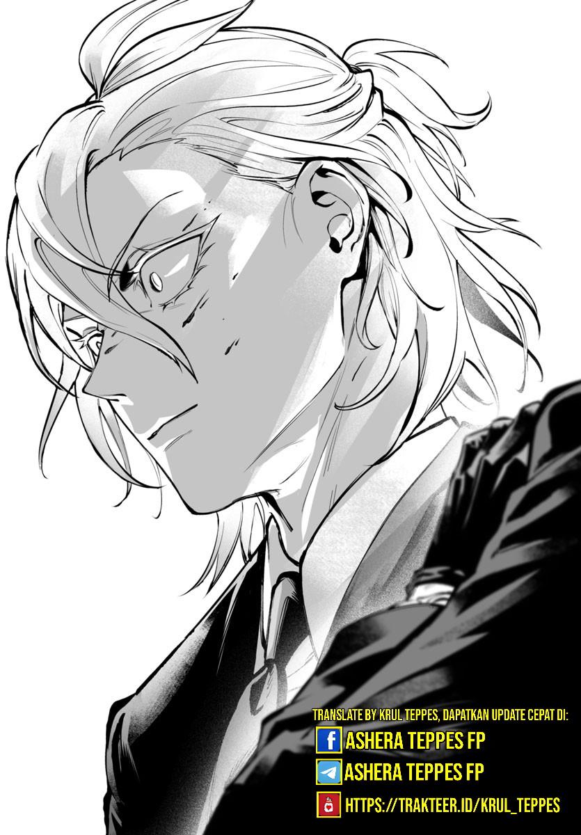 Mairimashita! Iruma-kun if – Episode of Mafia Chapter 04 Image 40