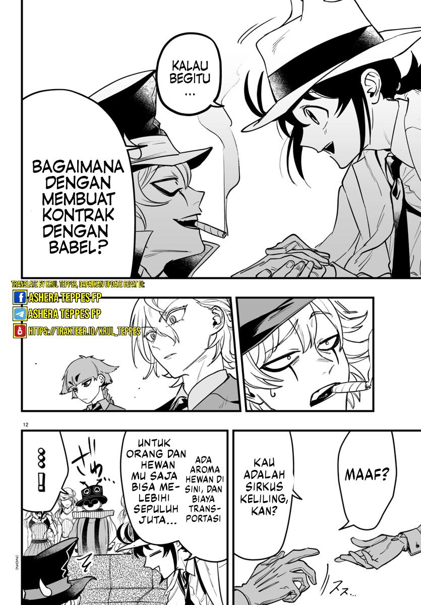 Mairimashita! Iruma-kun if – Episode of Mafia Chapter 05 Image 12