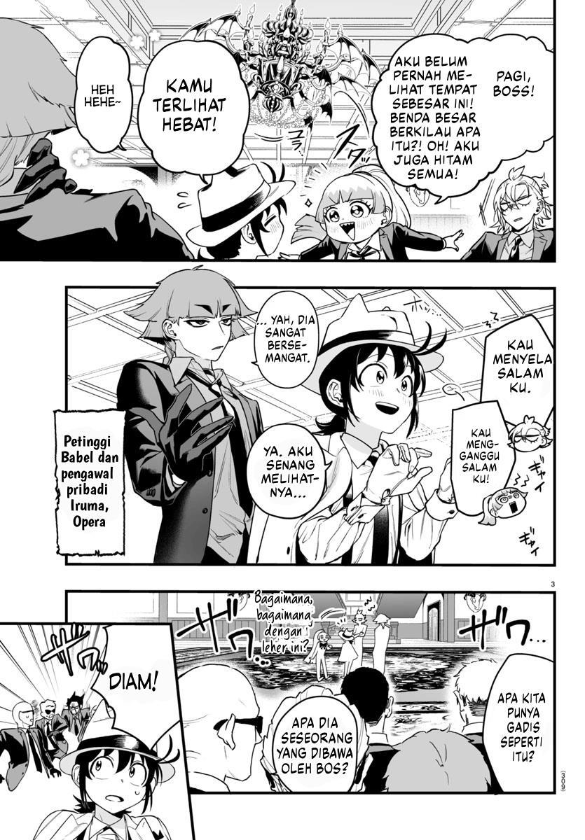 Mairimashita! Iruma-kun if – Episode of Mafia Chapter 07 Image 3