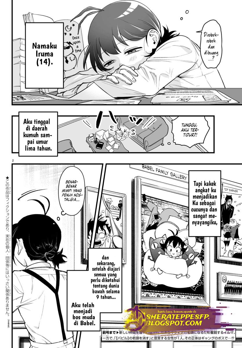 Mairimashita! Iruma-kun if – Episode of Mafia Chapter 08.1 Image 3