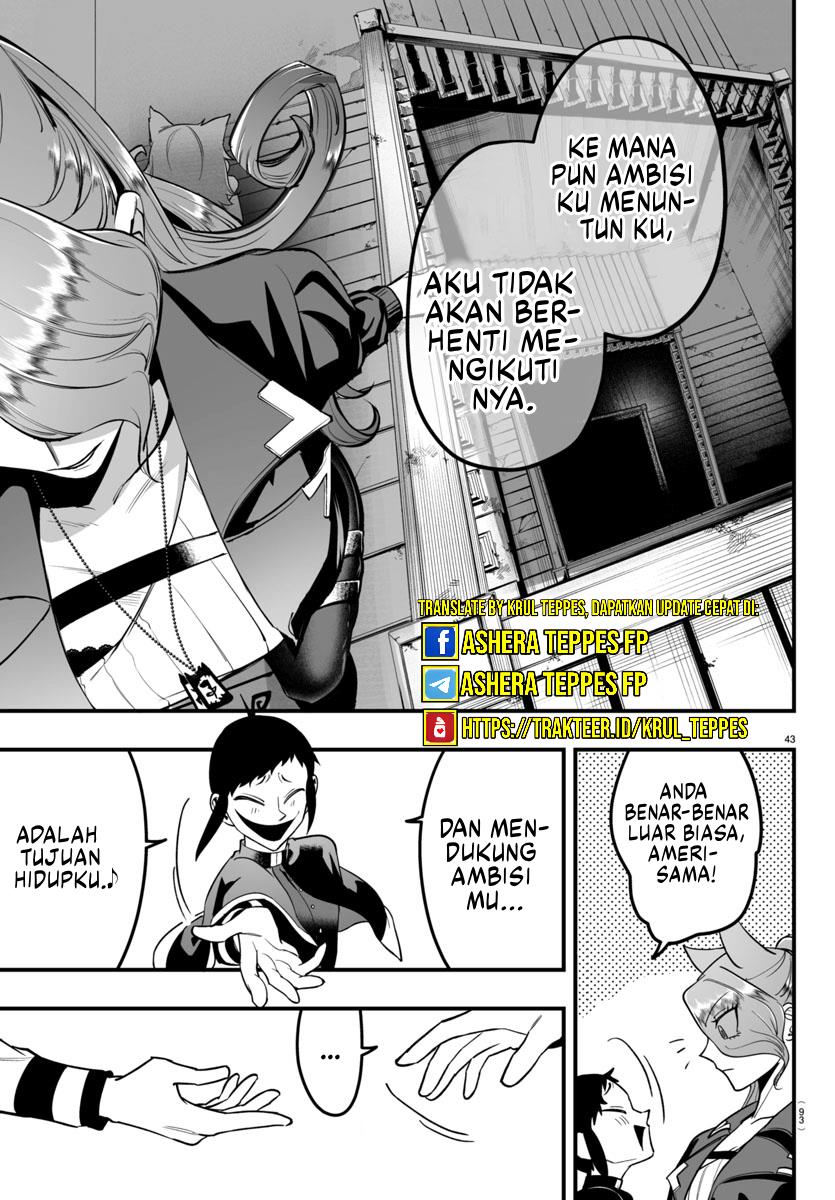 Mairimashita! Iruma-kun if – Episode of Mafia Chapter 09.2 Image 23