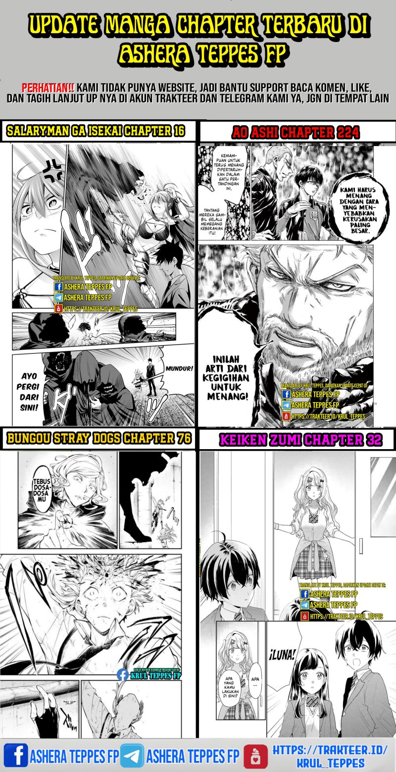 Mairimashita! Iruma-kun if – Episode of Mafia Chapter 11 Image 30