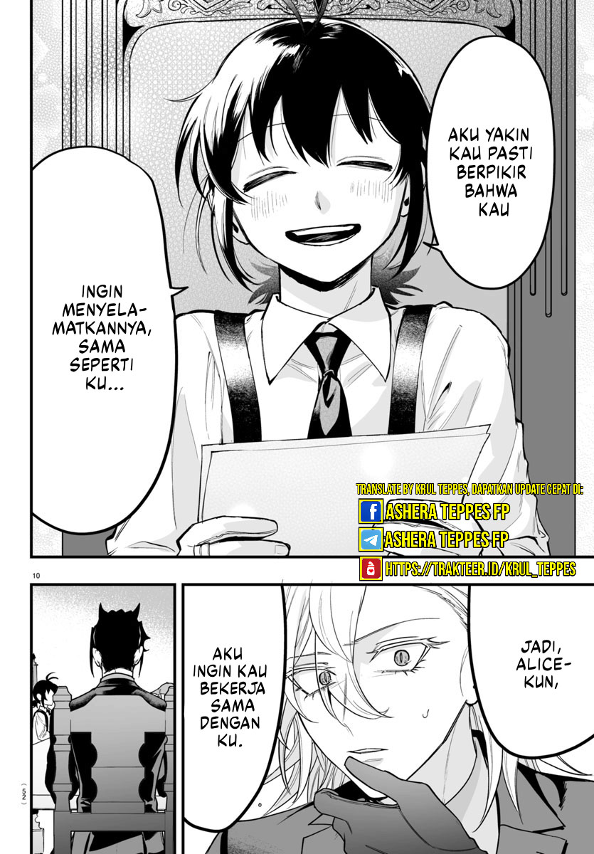 Mairimashita! Iruma-kun if – Episode of Mafia Chapter 12 Image 9