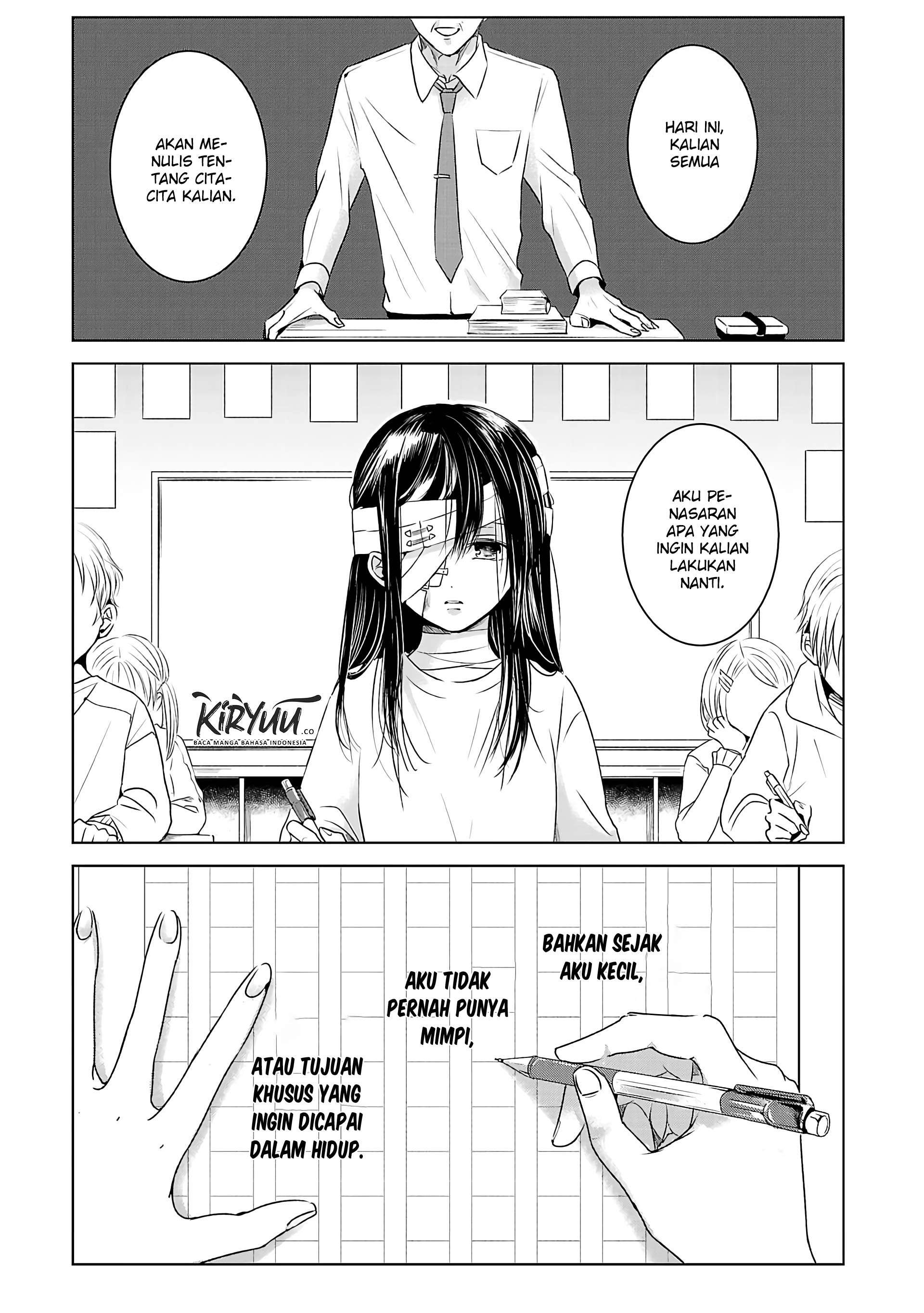 Asu, Watashi wa Dareka no Kanojo Chapter 01 Image 1