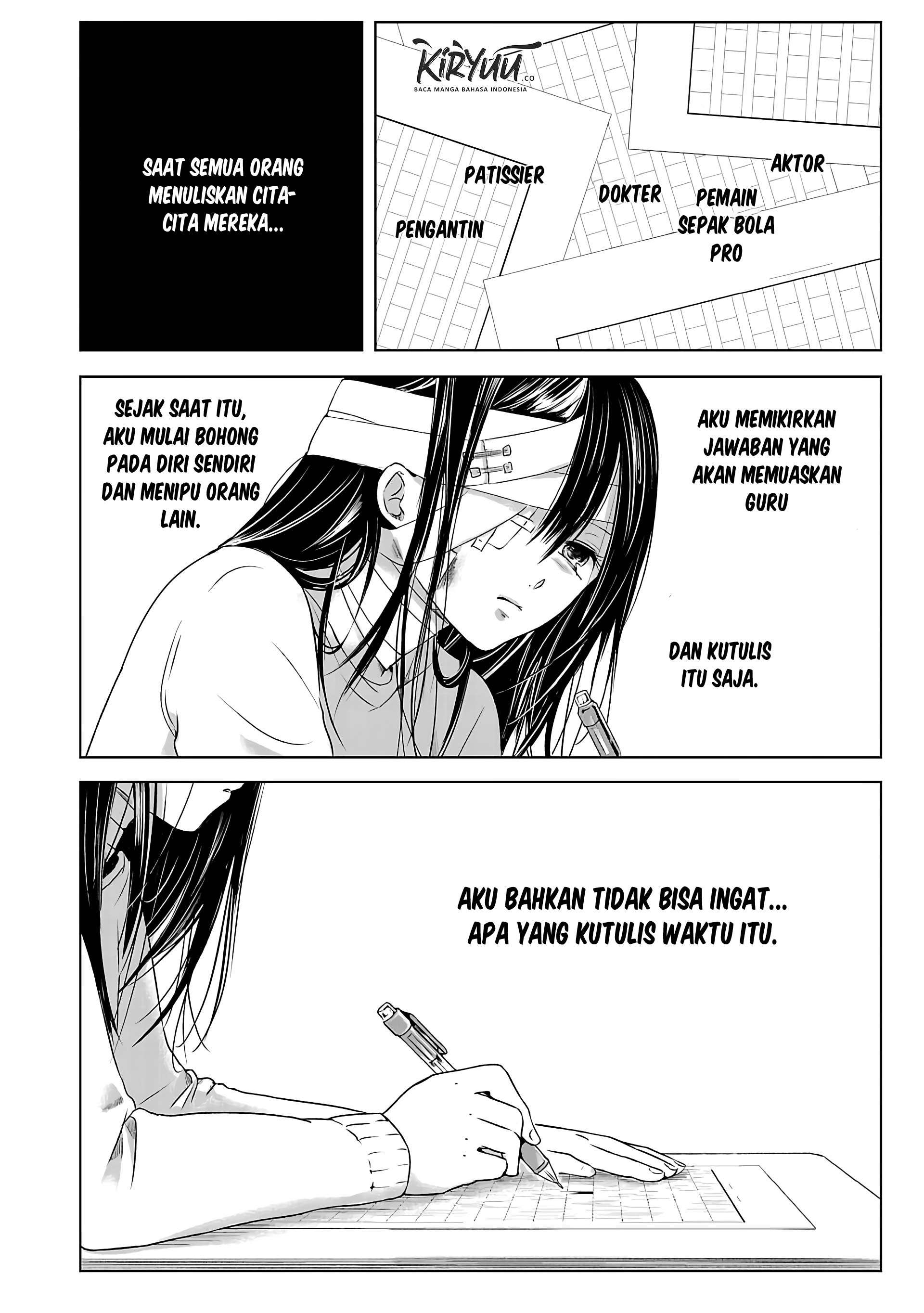 Asu, Watashi wa Dareka no Kanojo Chapter 01 Image 2