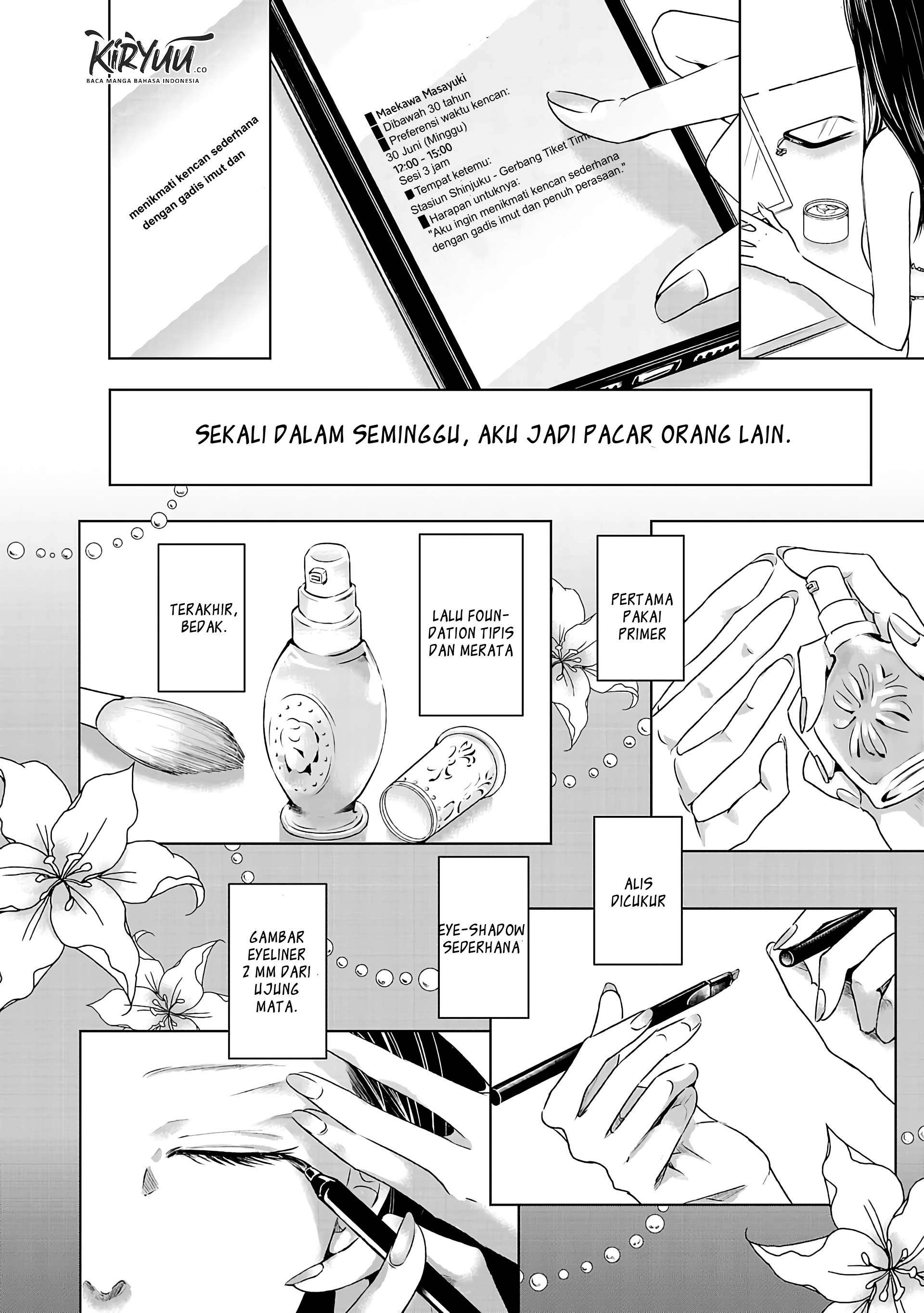 Asu, Watashi wa Dareka no Kanojo Chapter 01 Image 4