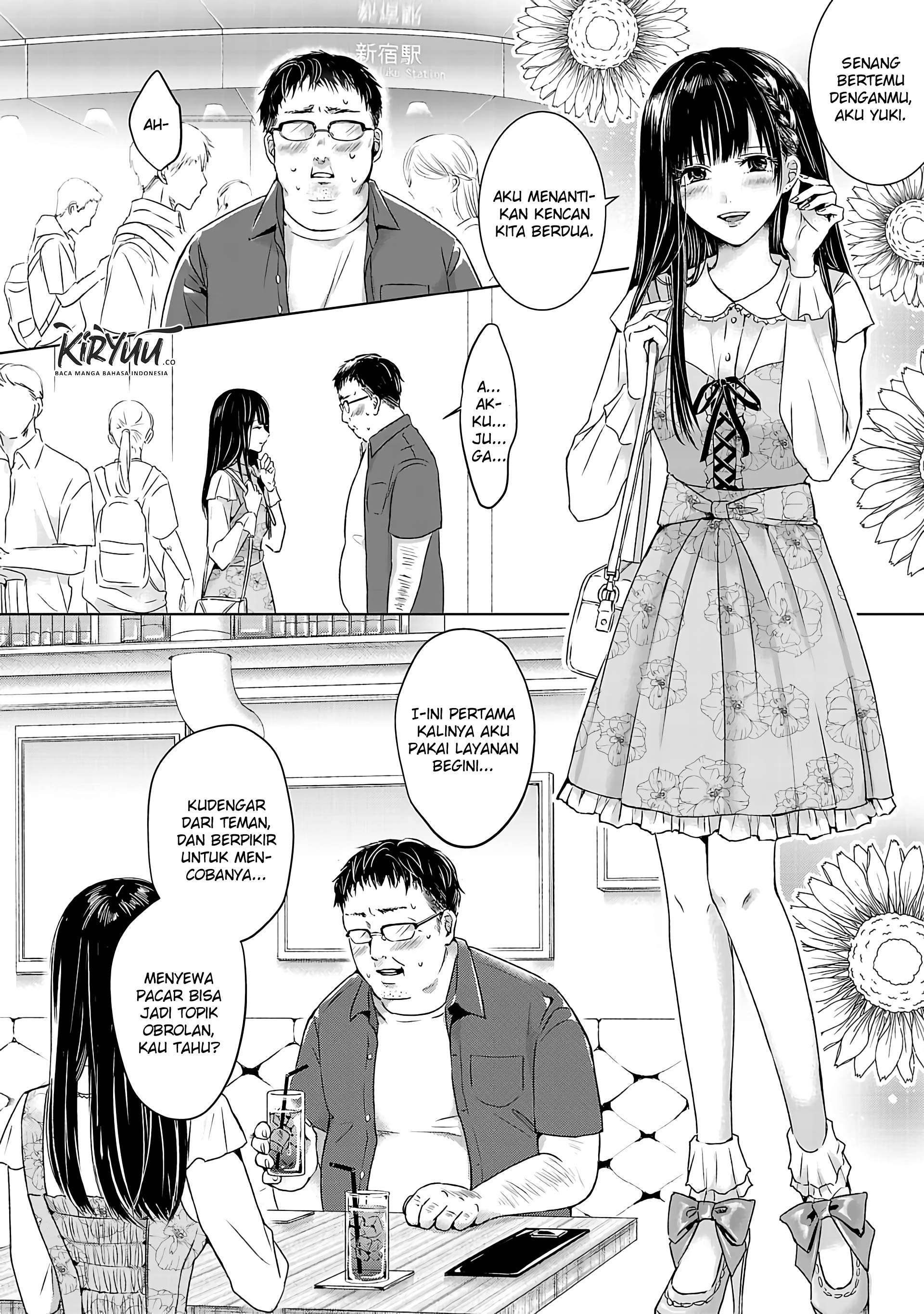 Asu, Watashi wa Dareka no Kanojo Chapter 01 Image 6