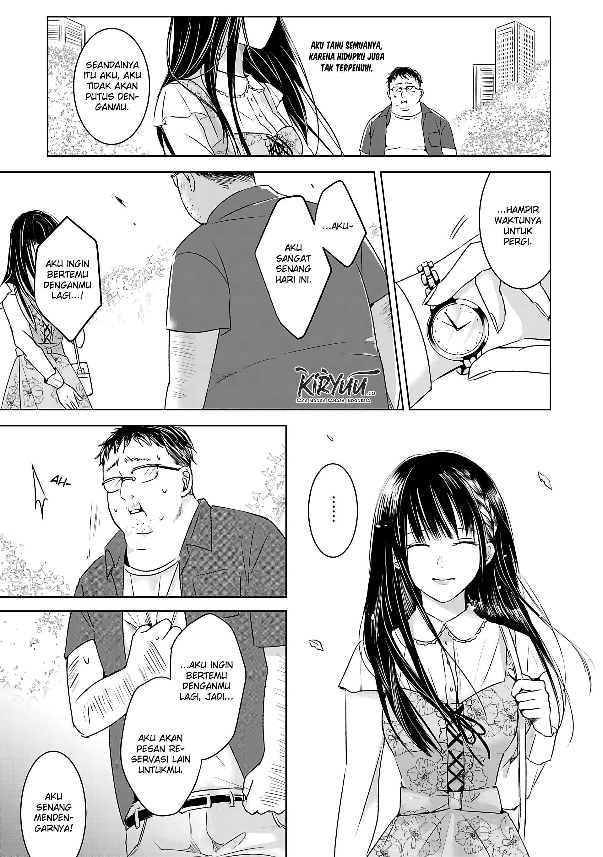 Asu, Watashi wa Dareka no Kanojo Chapter 01 Image 9