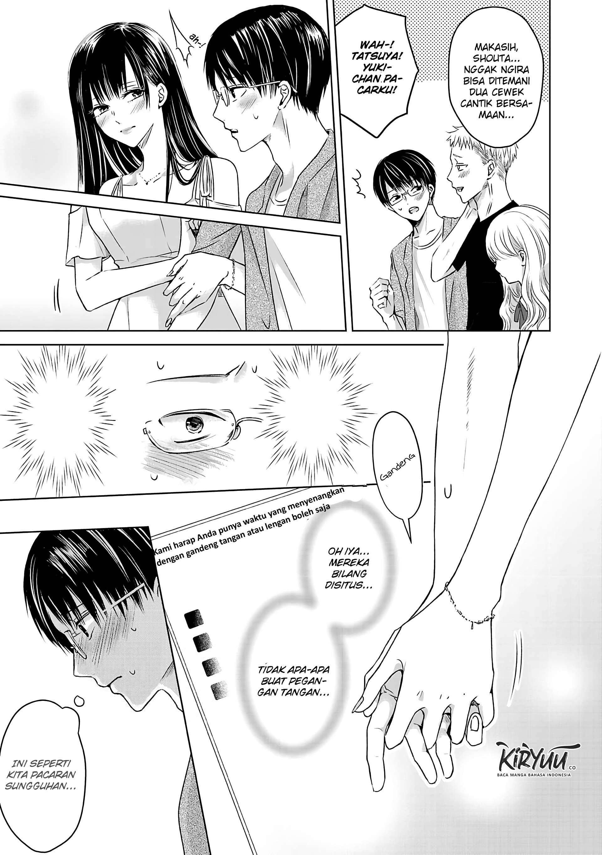 Asu, Watashi wa Dareka no Kanojo Chapter 01 Image 16