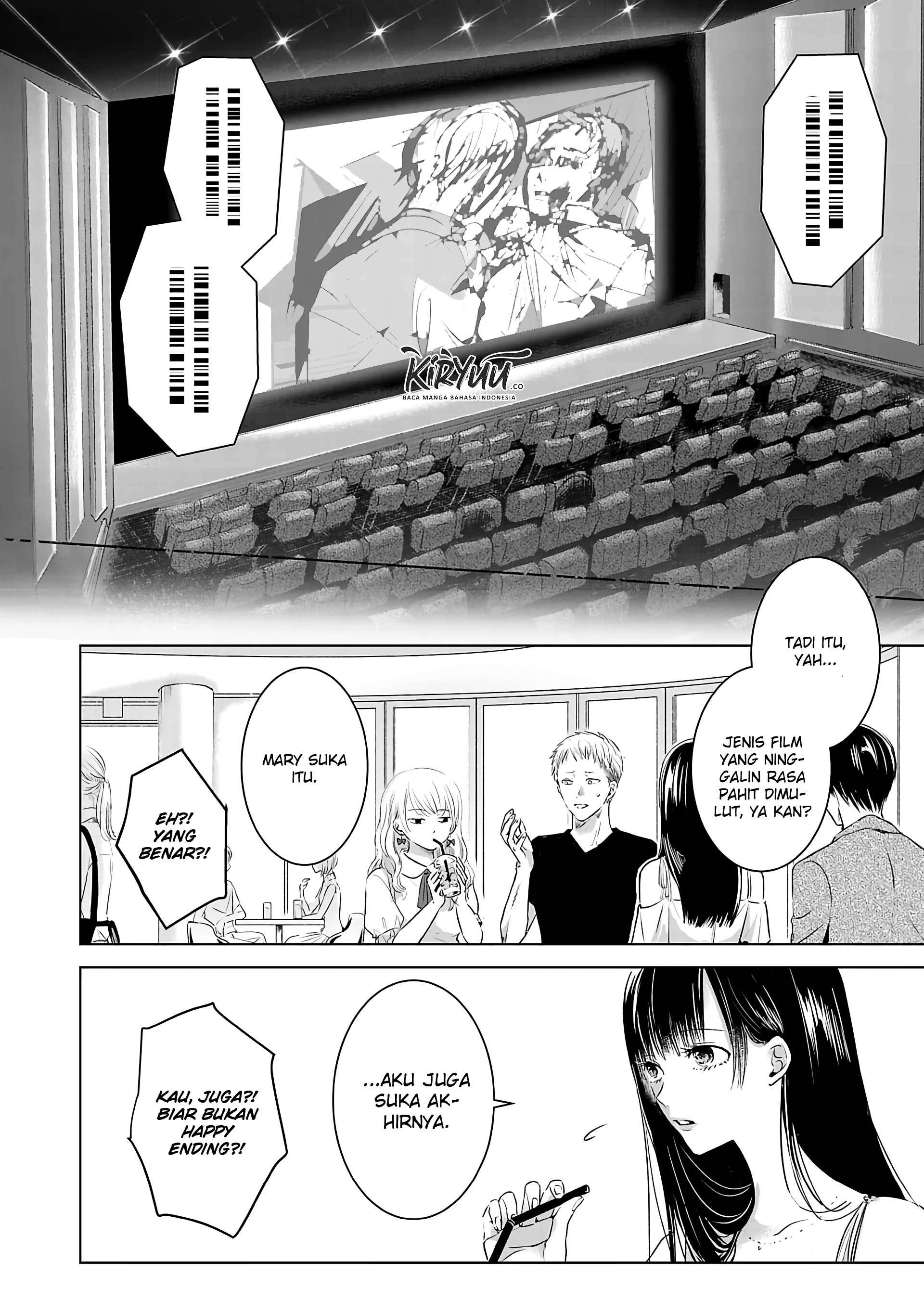 Asu, Watashi wa Dareka no Kanojo Chapter 01 Image 17