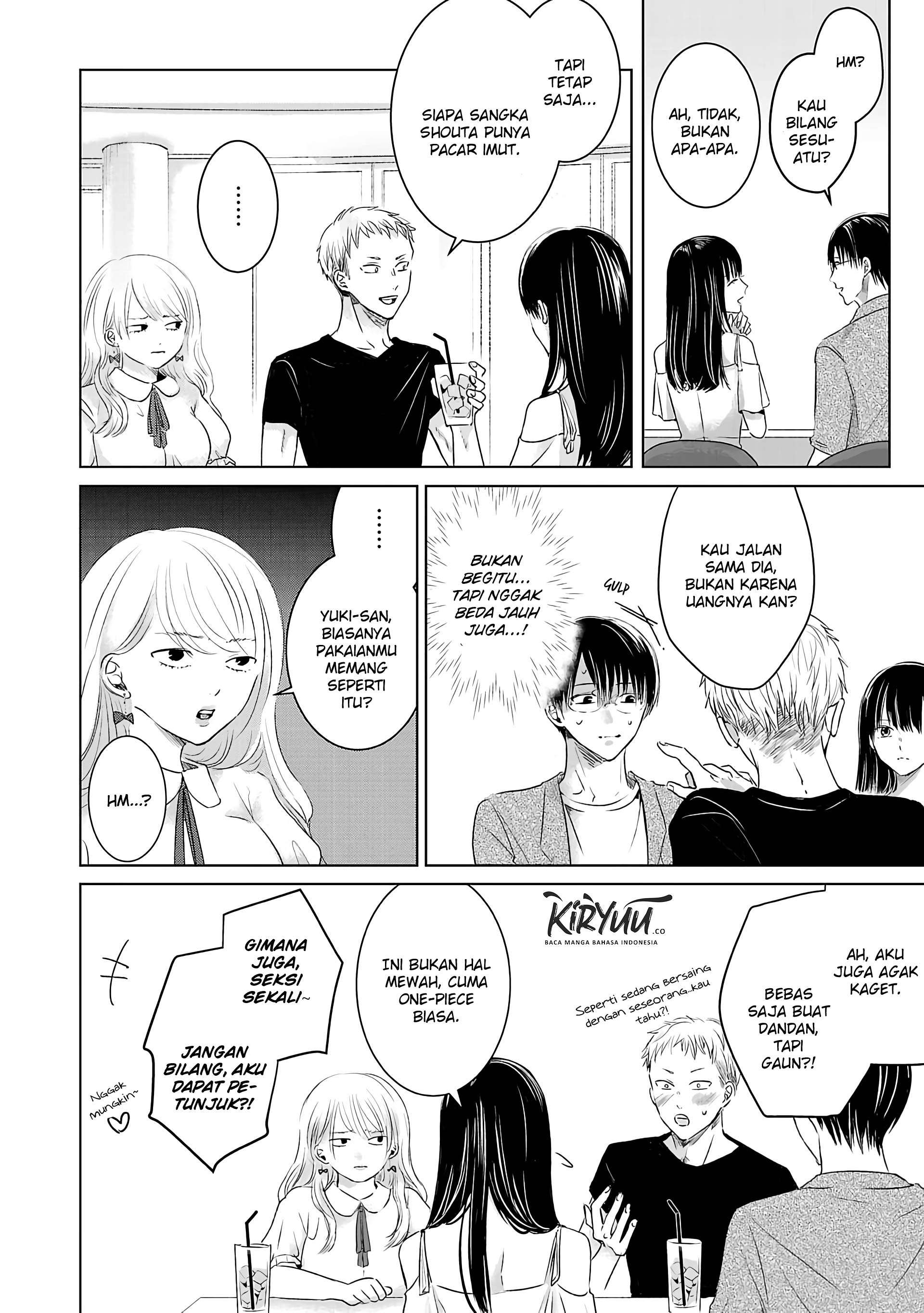 Asu, Watashi wa Dareka no Kanojo Chapter 01 Image 21