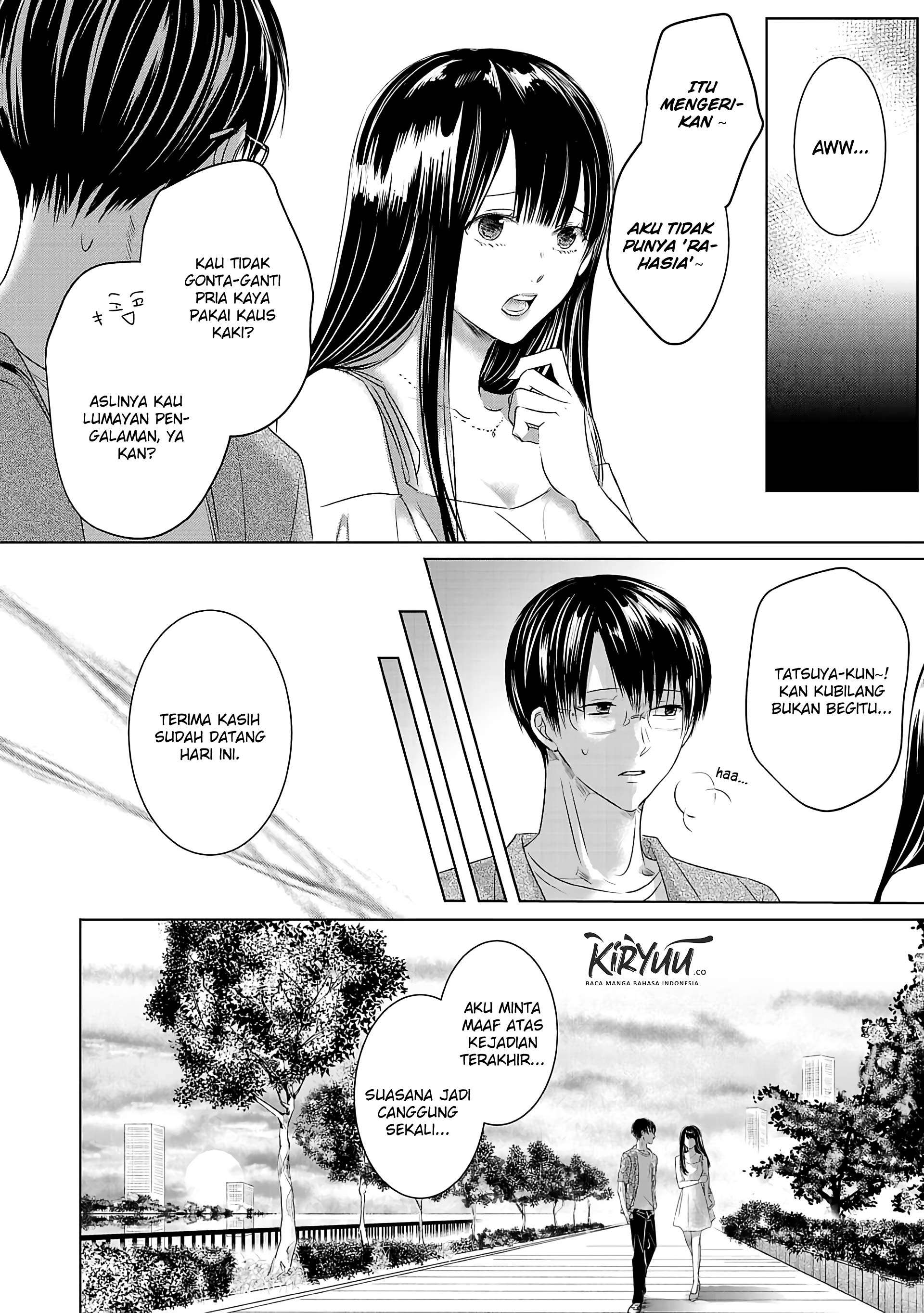 Asu, Watashi wa Dareka no Kanojo Chapter 01 Image 22