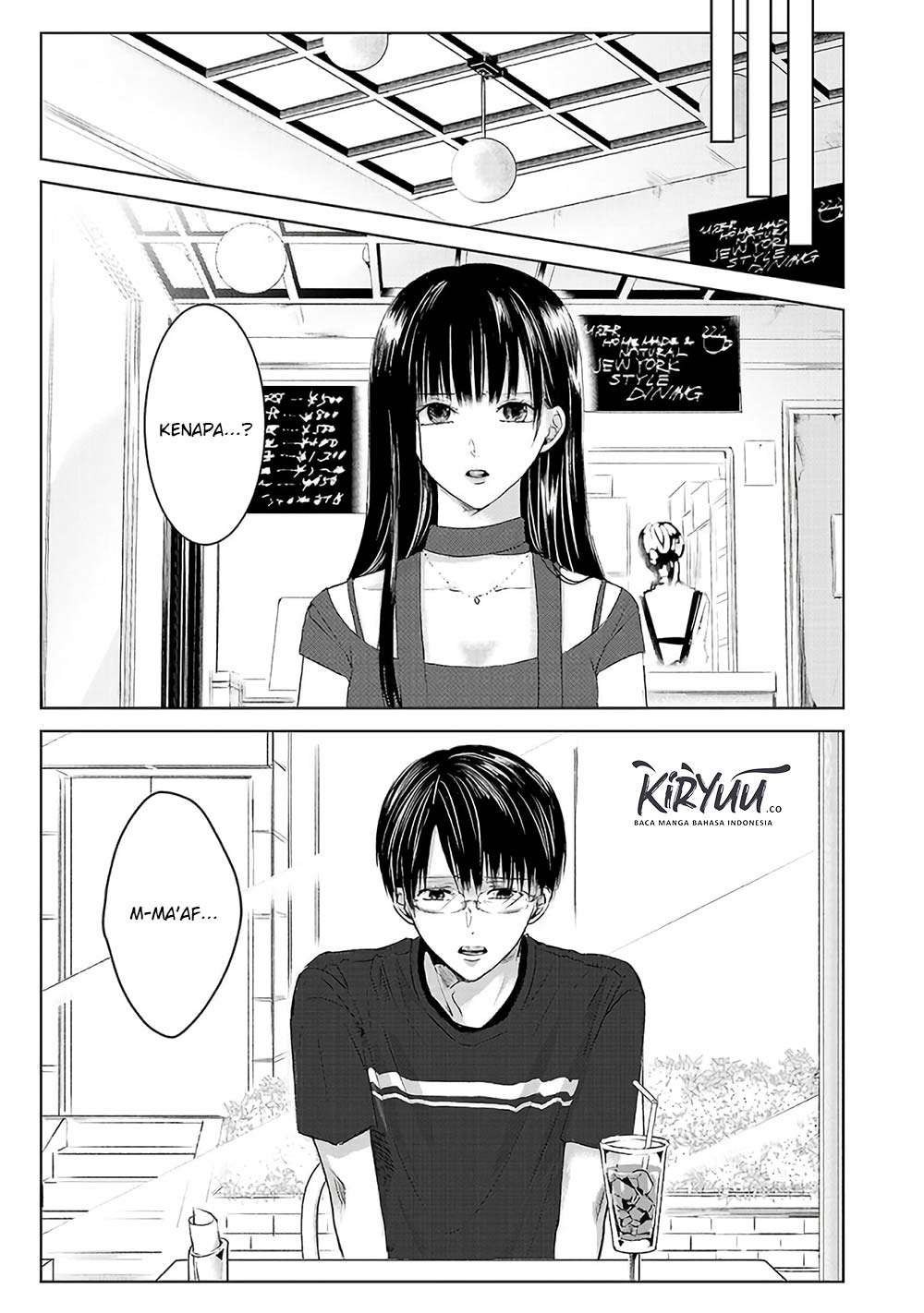 Asu, Watashi wa Dareka no Kanojo Chapter 02 Image 2