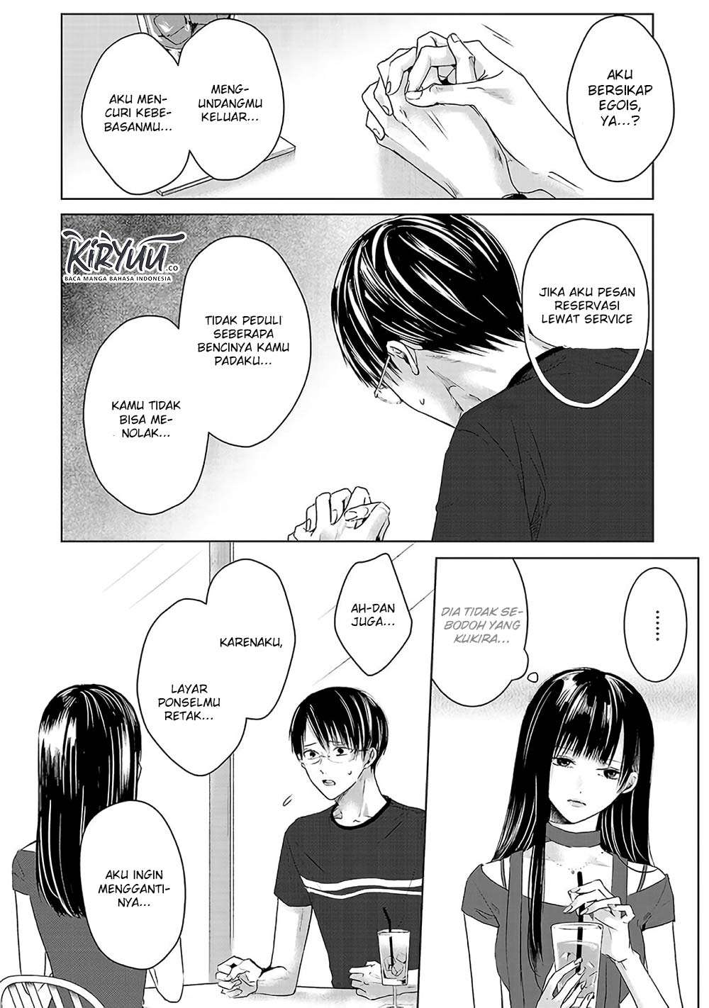 Asu, Watashi wa Dareka no Kanojo Chapter 02 Image 3