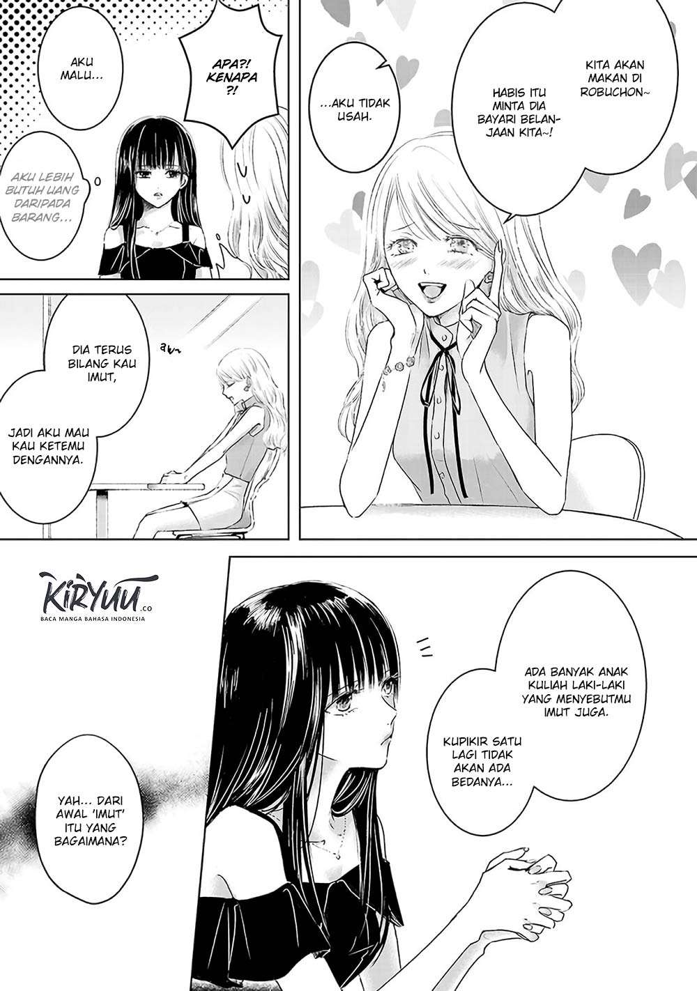 Asu, Watashi wa Dareka no Kanojo Chapter 02 Image 11