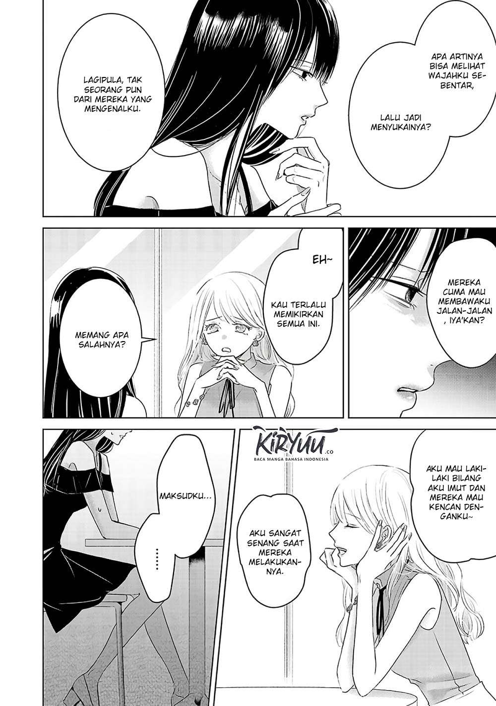 Asu, Watashi wa Dareka no Kanojo Chapter 02 Image 12