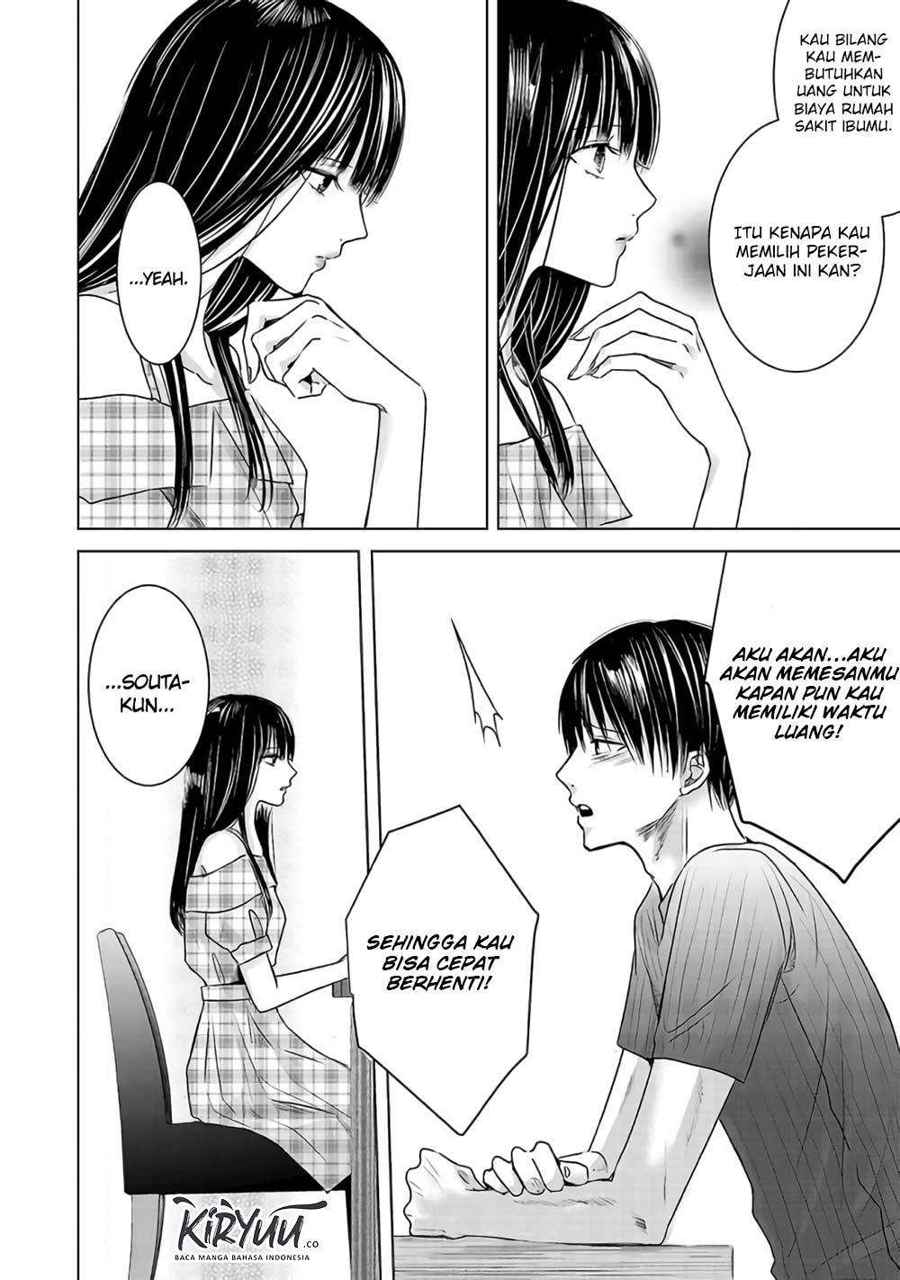 Asu, Watashi wa Dareka no Kanojo Chapter 03 Image 5