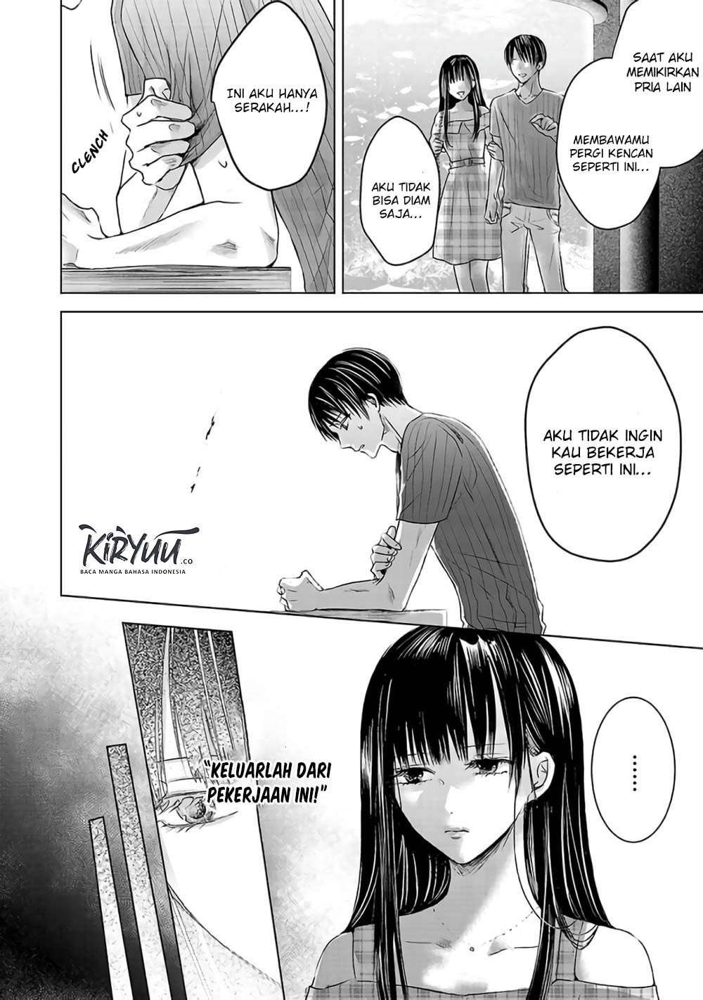 Asu, Watashi wa Dareka no Kanojo Chapter 03 Image 7