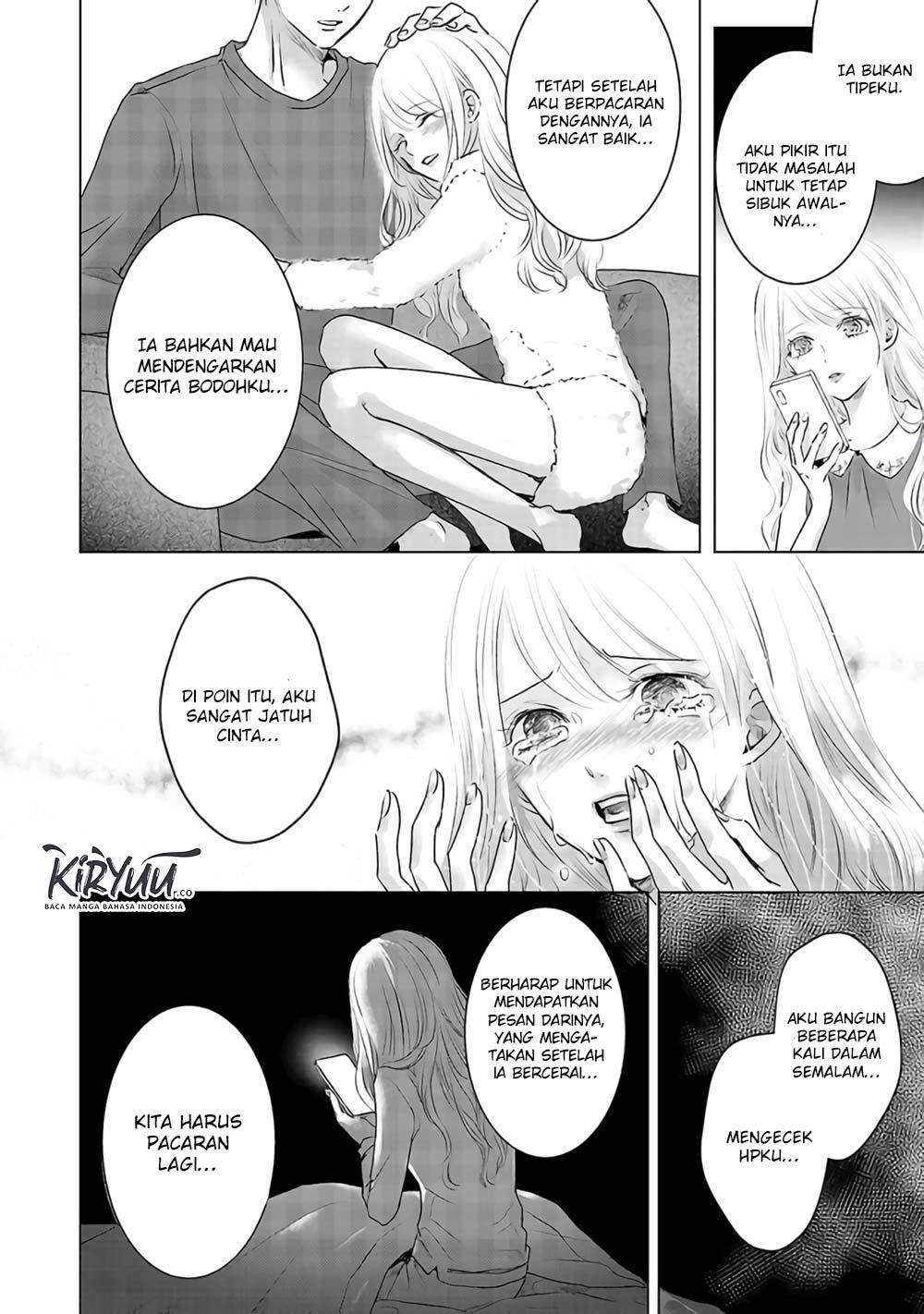 Asu, Watashi wa Dareka no Kanojo Chapter 03 Image 17