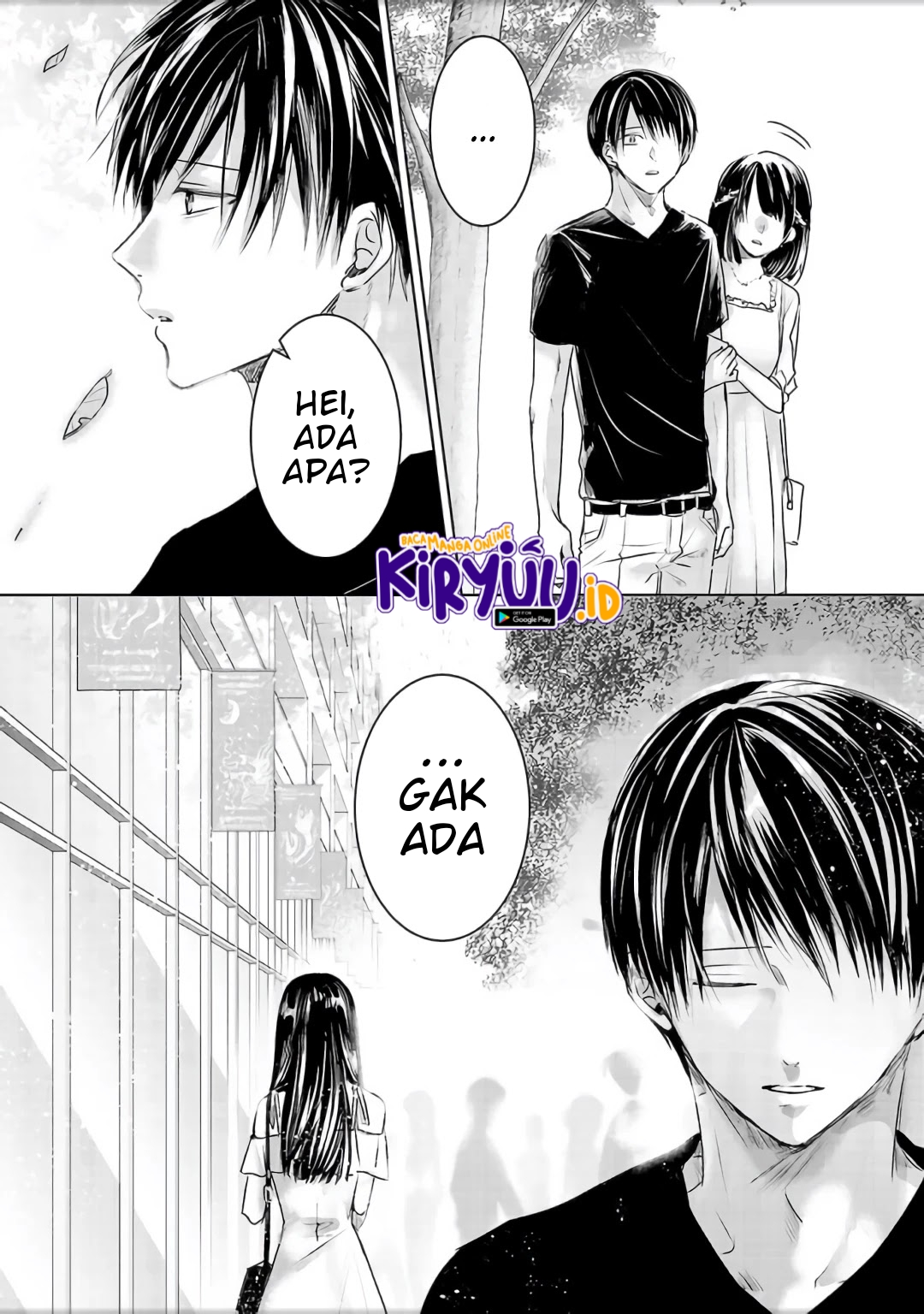 Asu, Watashi wa Dareka no Kanojo Chapter 04.5 Image 3