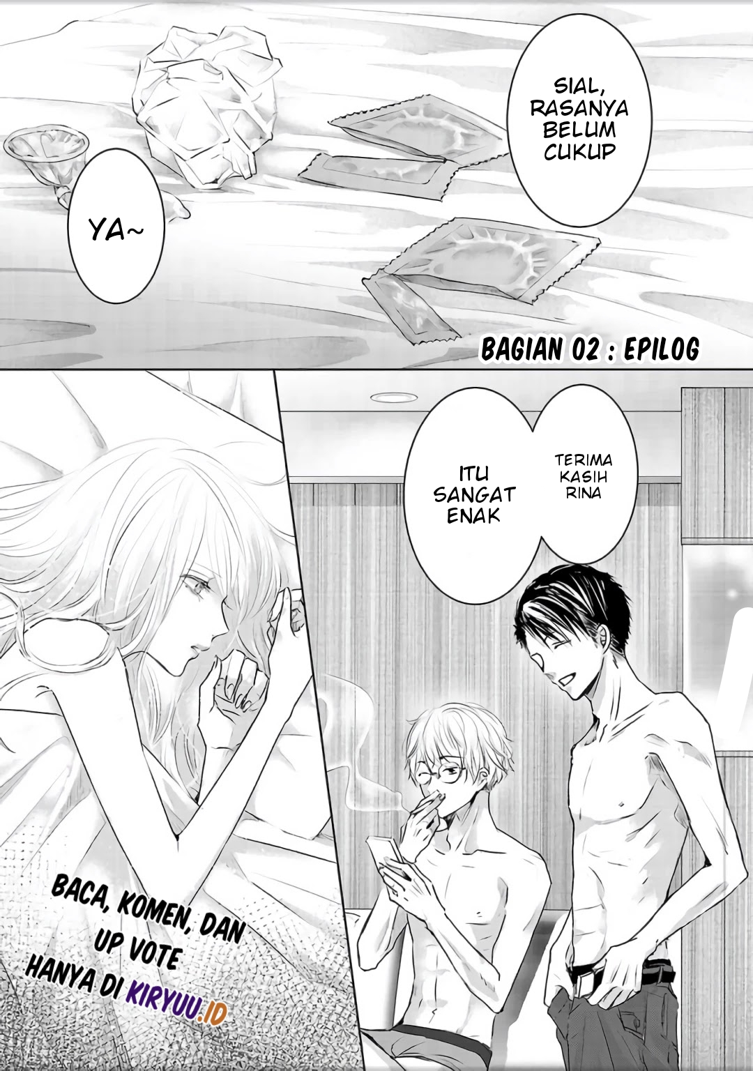 Asu, Watashi wa Dareka no Kanojo Chapter 04.5 Image 5