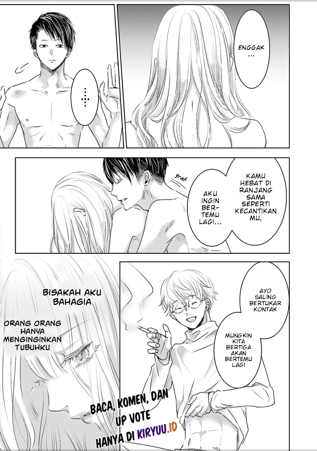 Asu, Watashi wa Dareka no Kanojo Chapter 04.5 Image 7