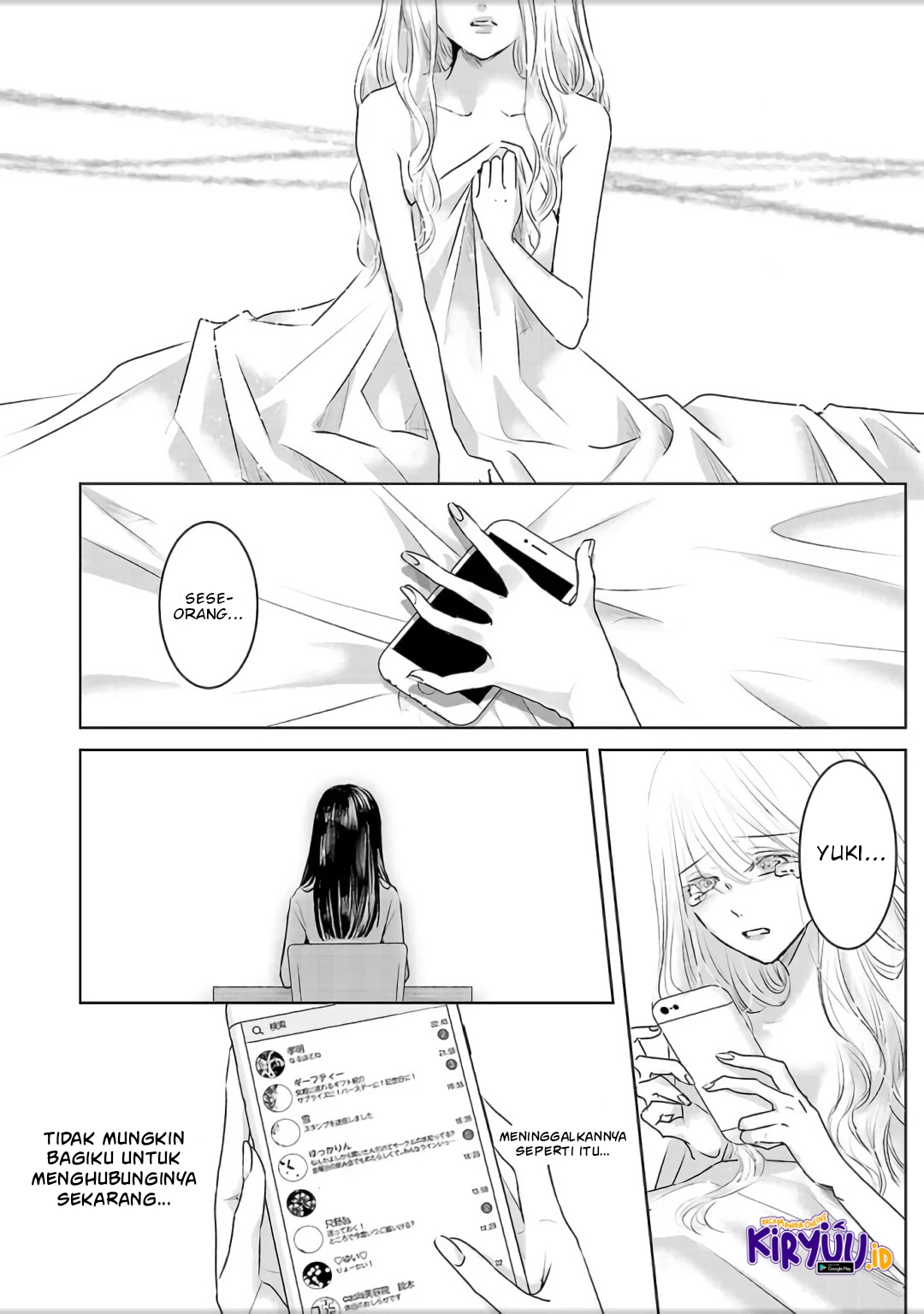 Asu, Watashi wa Dareka no Kanojo Chapter 04.5 Image 10