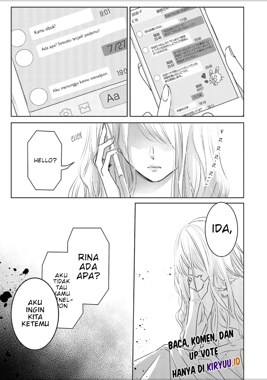 Asu, Watashi wa Dareka no Kanojo Chapter 04.5 Image 11