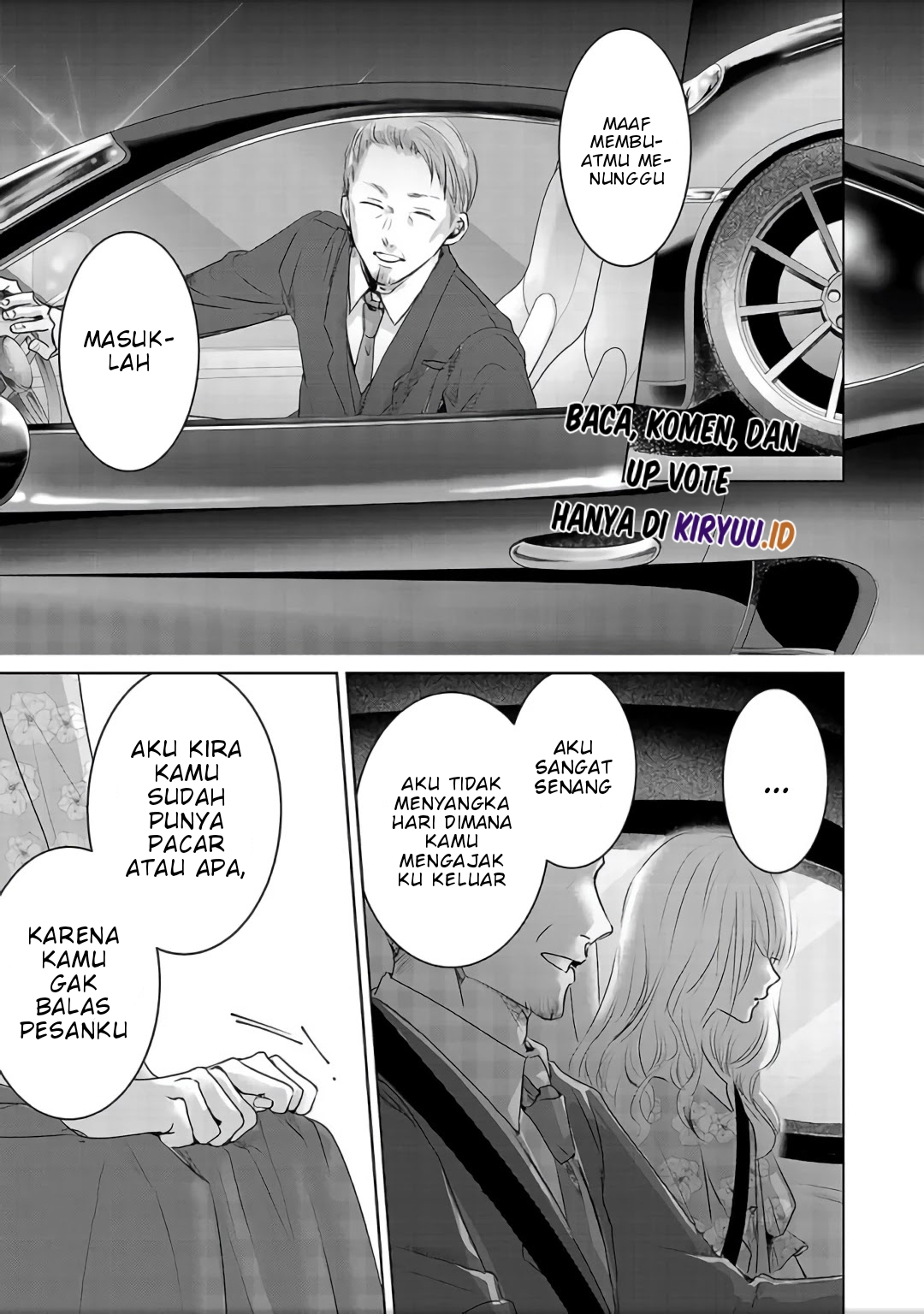 Asu, Watashi wa Dareka no Kanojo Chapter 04.5 Image 13