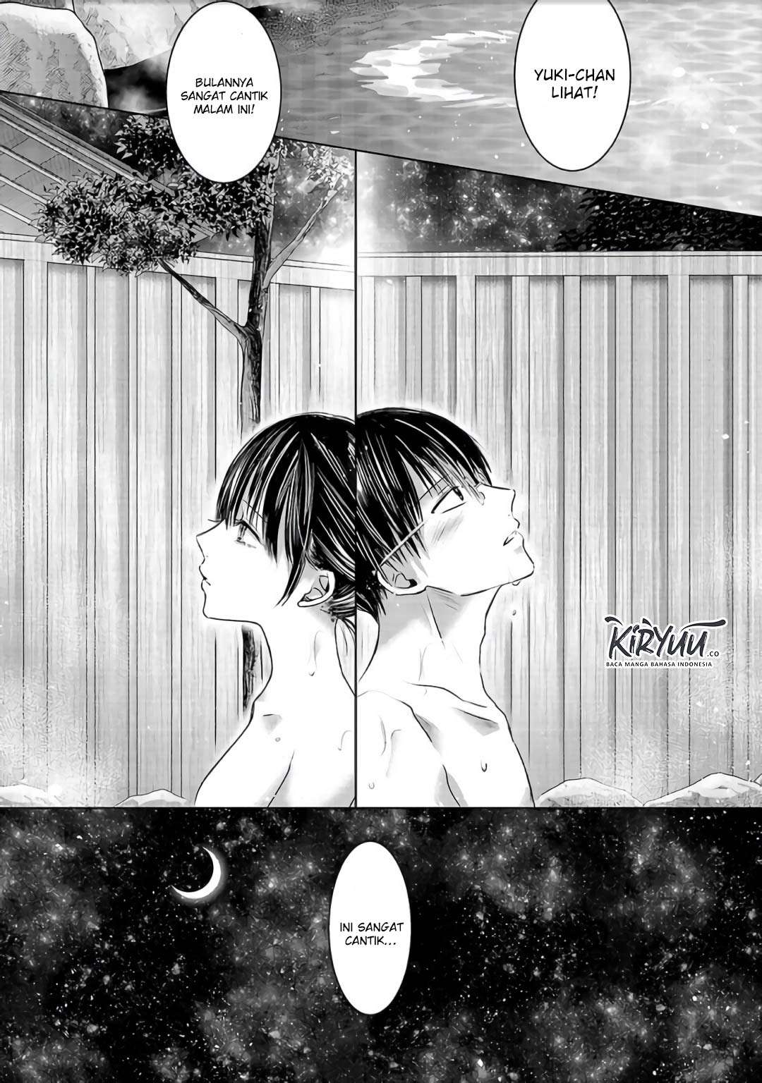 Asu, Watashi wa Dareka no Kanojo Chapter 04 Image 9