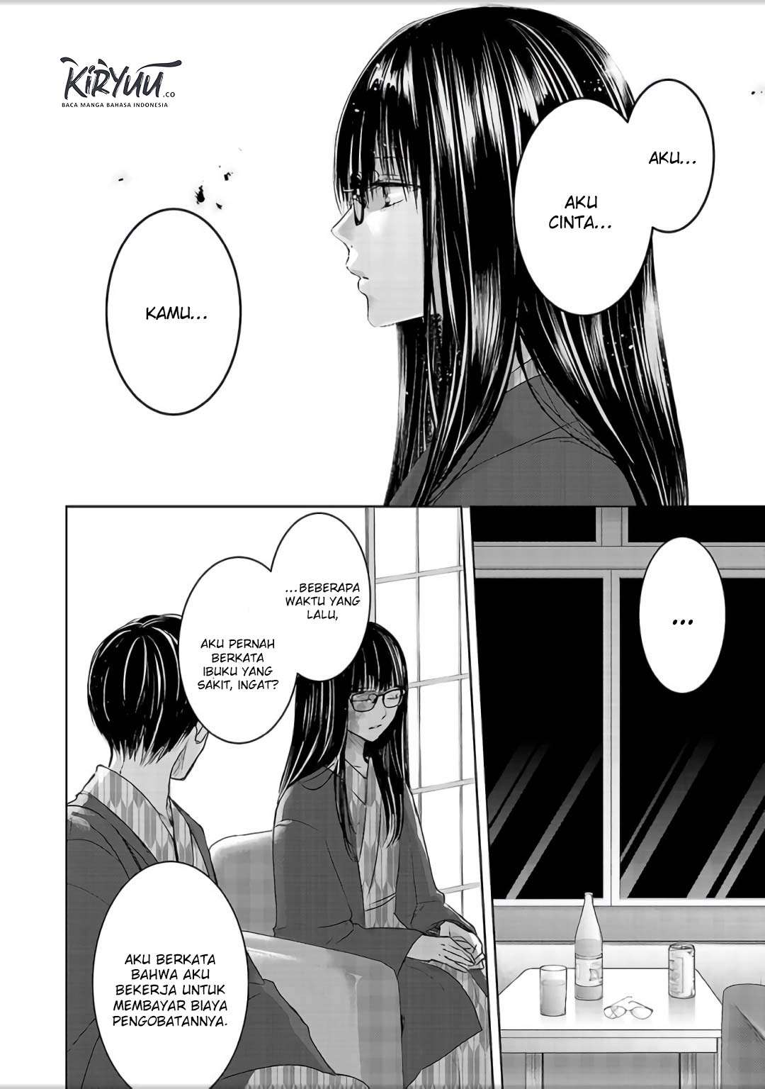 Asu, Watashi wa Dareka no Kanojo Chapter 04 Image 18