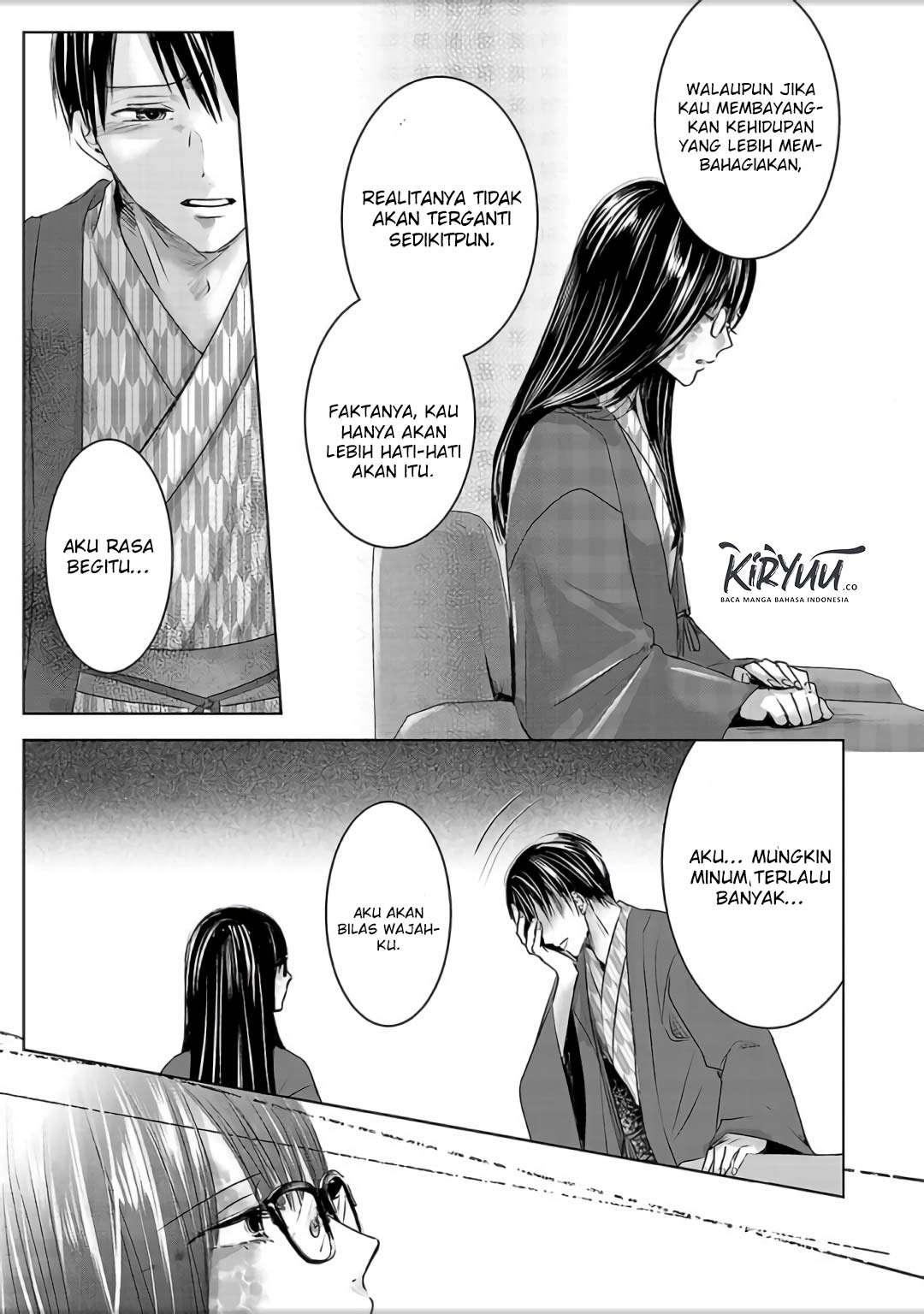 Asu, Watashi wa Dareka no Kanojo Chapter 04 Image 25