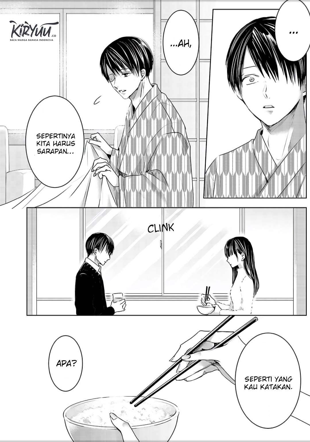 Asu, Watashi wa Dareka no Kanojo Chapter 04 Image 35