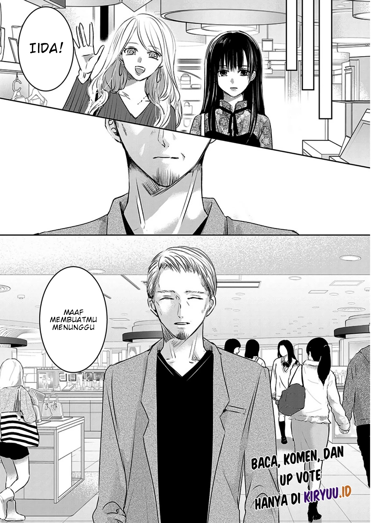 Asu, Watashi wa Dareka no Kanojo Chapter 05 Image 27