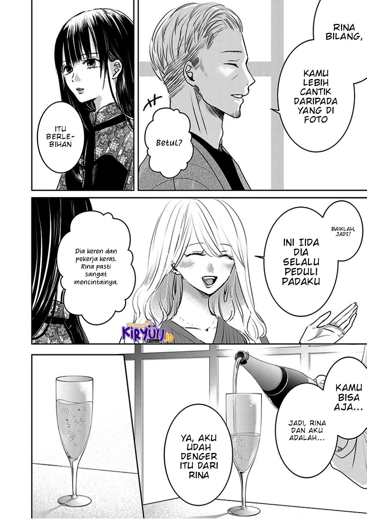 Asu, Watashi wa Dareka no Kanojo Chapter 06 Image 2