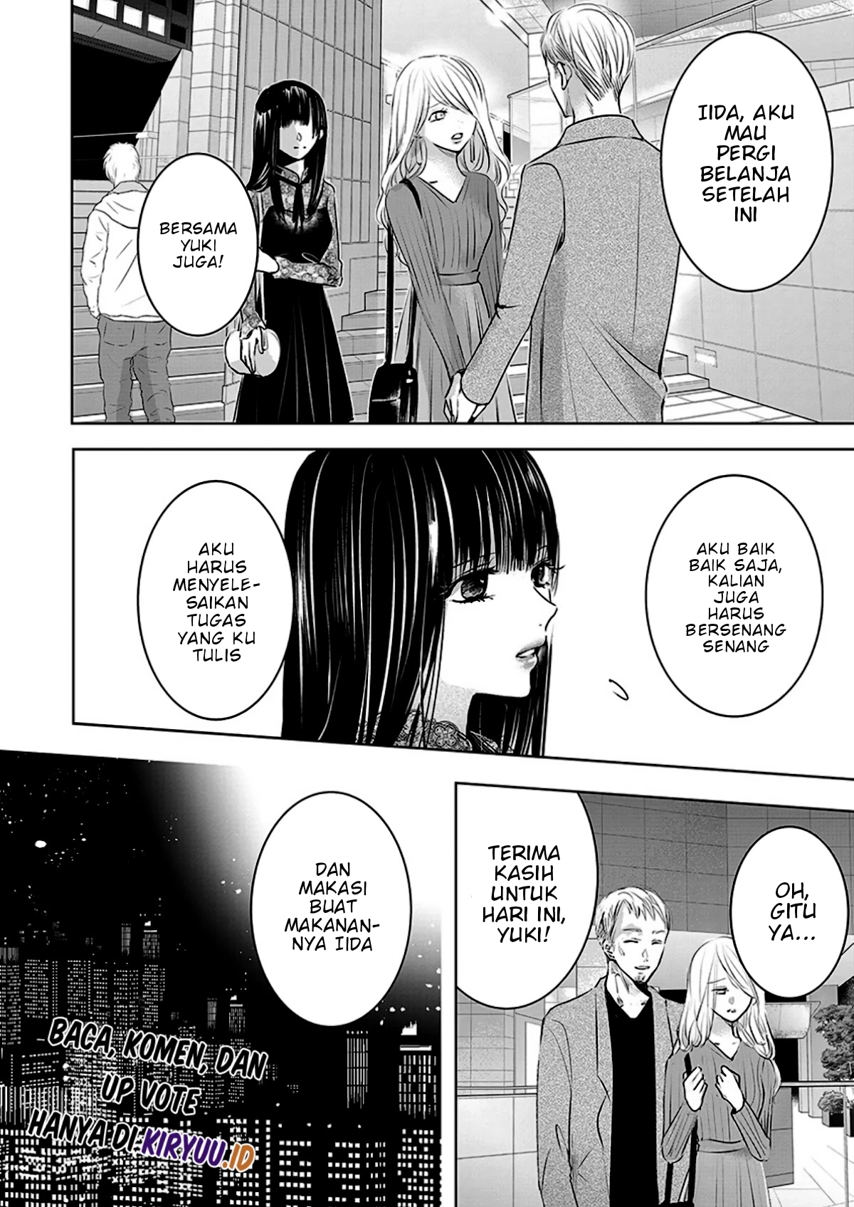 Asu, Watashi wa Dareka no Kanojo Chapter 06 Image 10