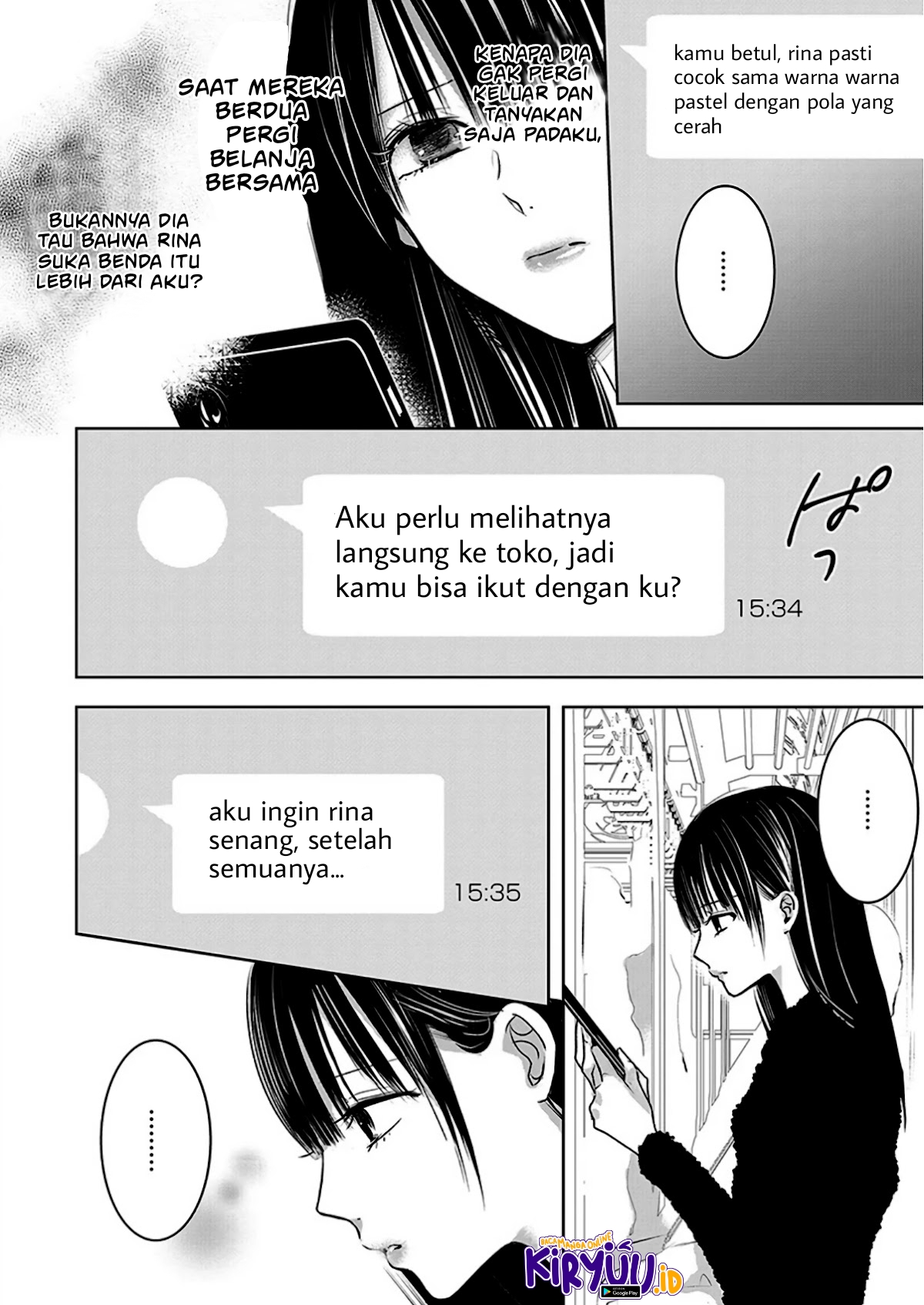 Asu, Watashi wa Dareka no Kanojo Chapter 06 Image 14