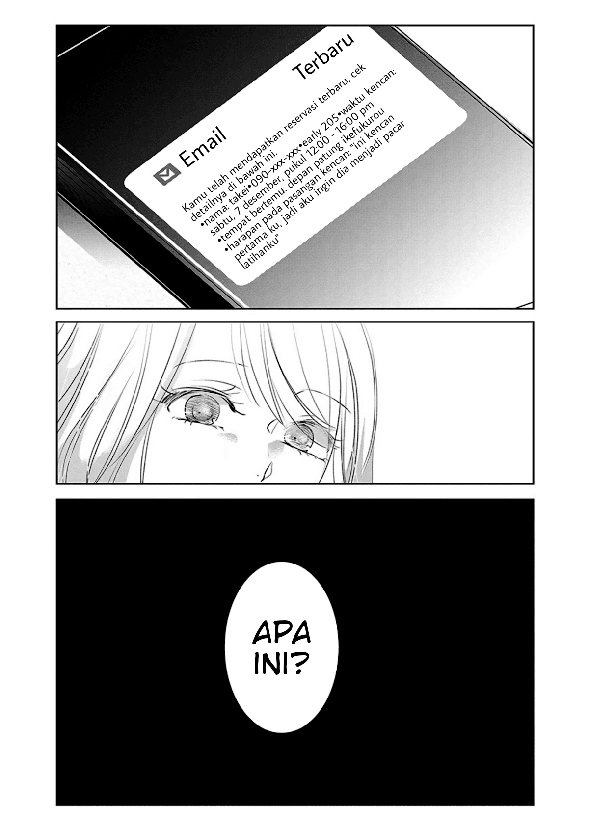 Asu, Watashi wa Dareka no Kanojo Chapter 06 Image 25