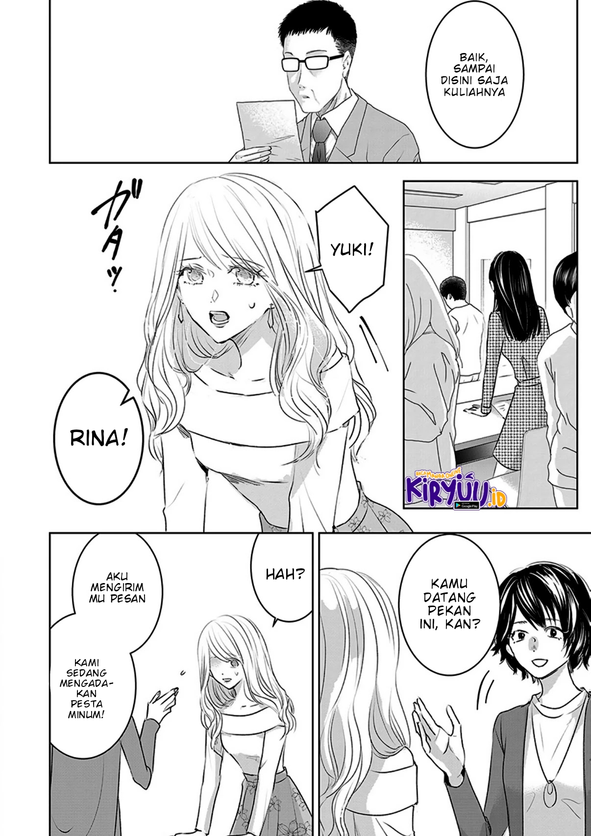 Asu, Watashi wa Dareka no Kanojo Chapter 07 Image 4