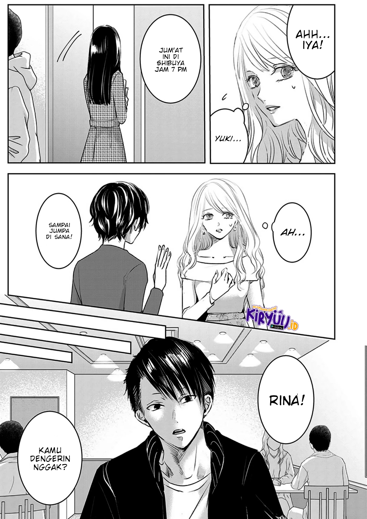Asu, Watashi wa Dareka no Kanojo Chapter 07 Image 5