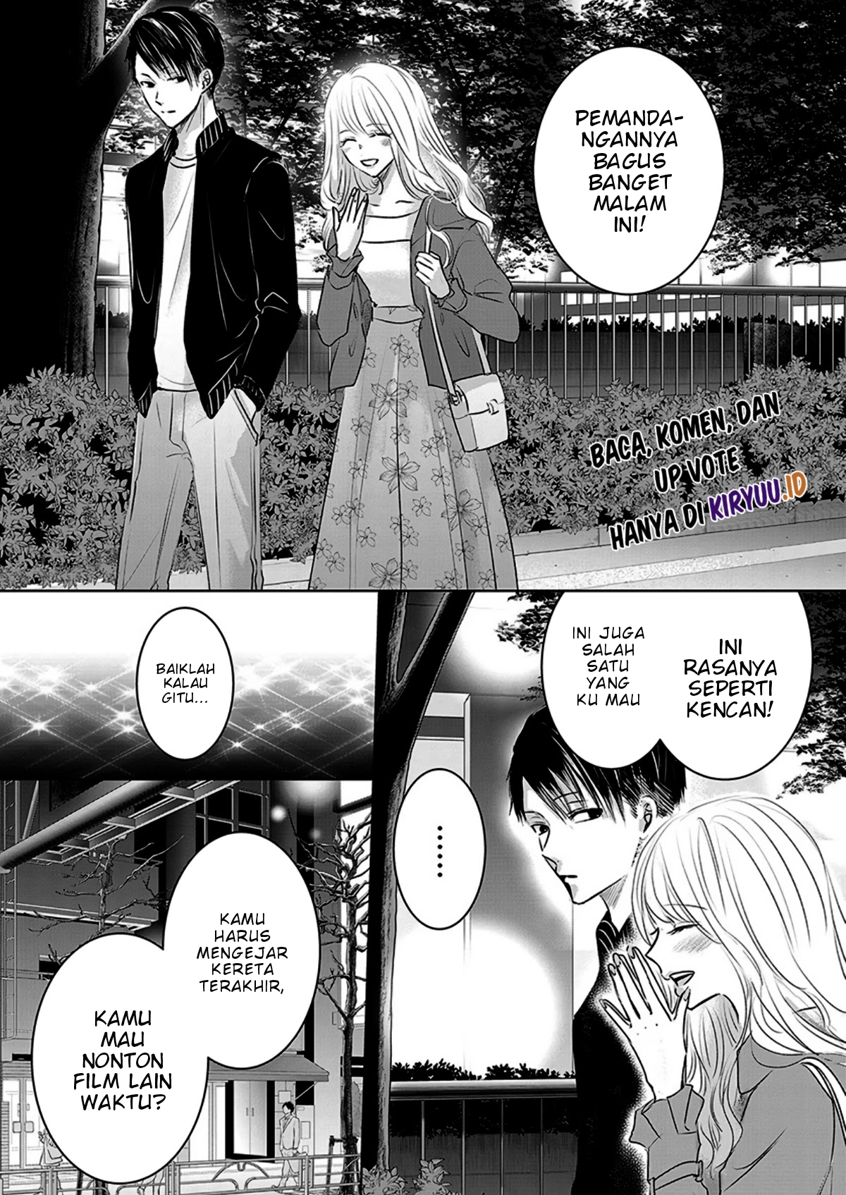 Asu, Watashi wa Dareka no Kanojo Chapter 08 Image 1